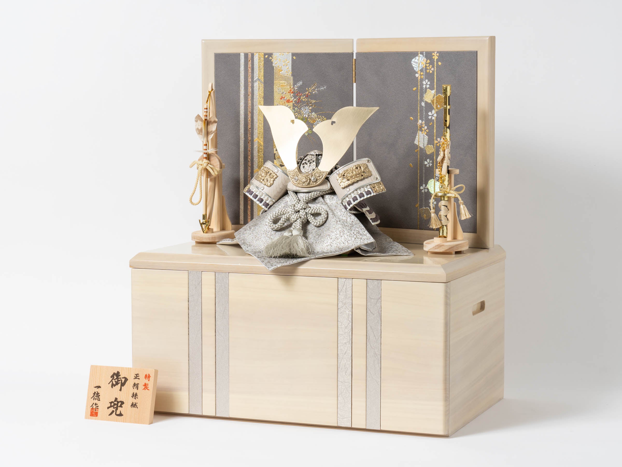 五月人形 あずさ収納飾り 白グレー 8号 一徳作 グレー
