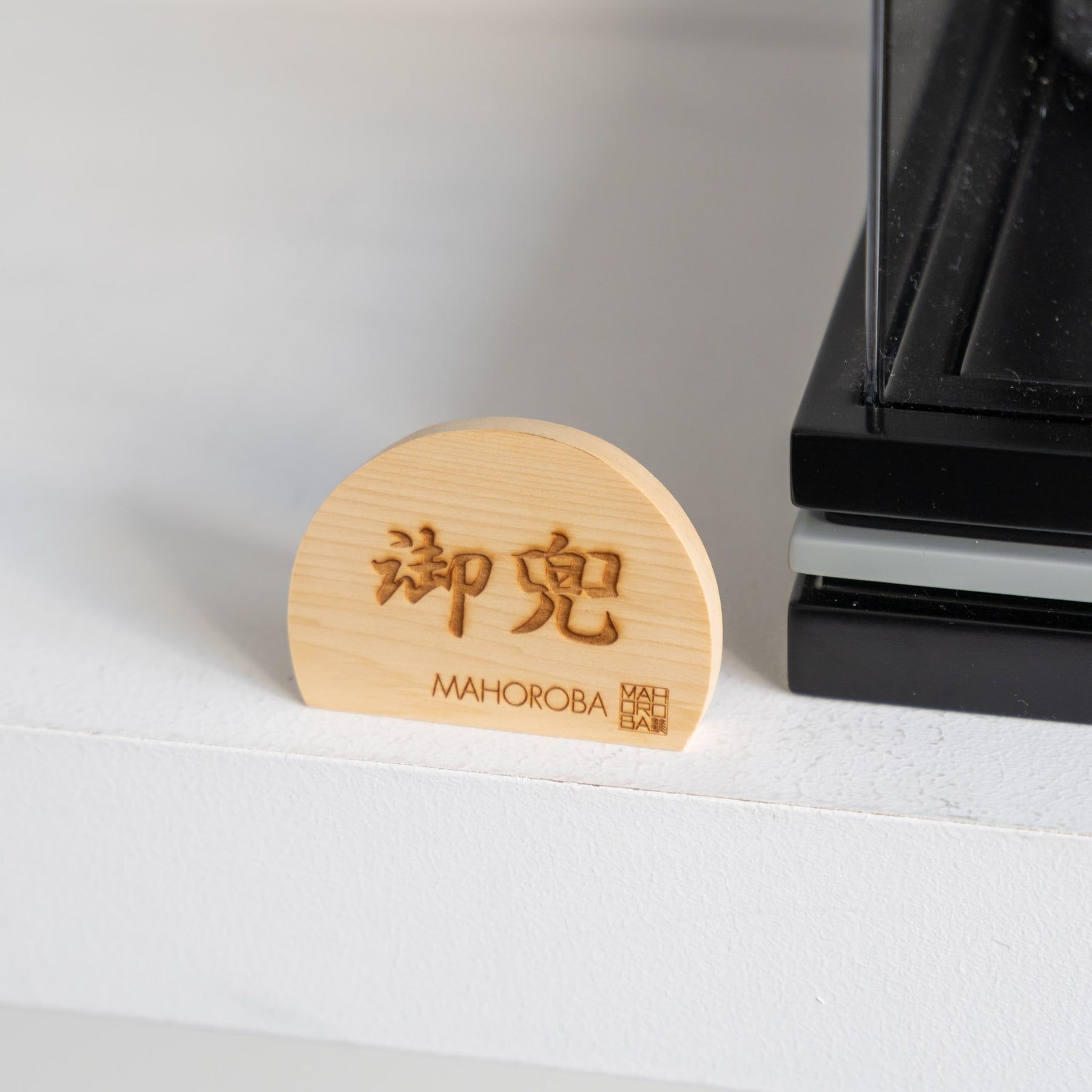 五月人形 千景 兜ケース 黒グレー 清秀作