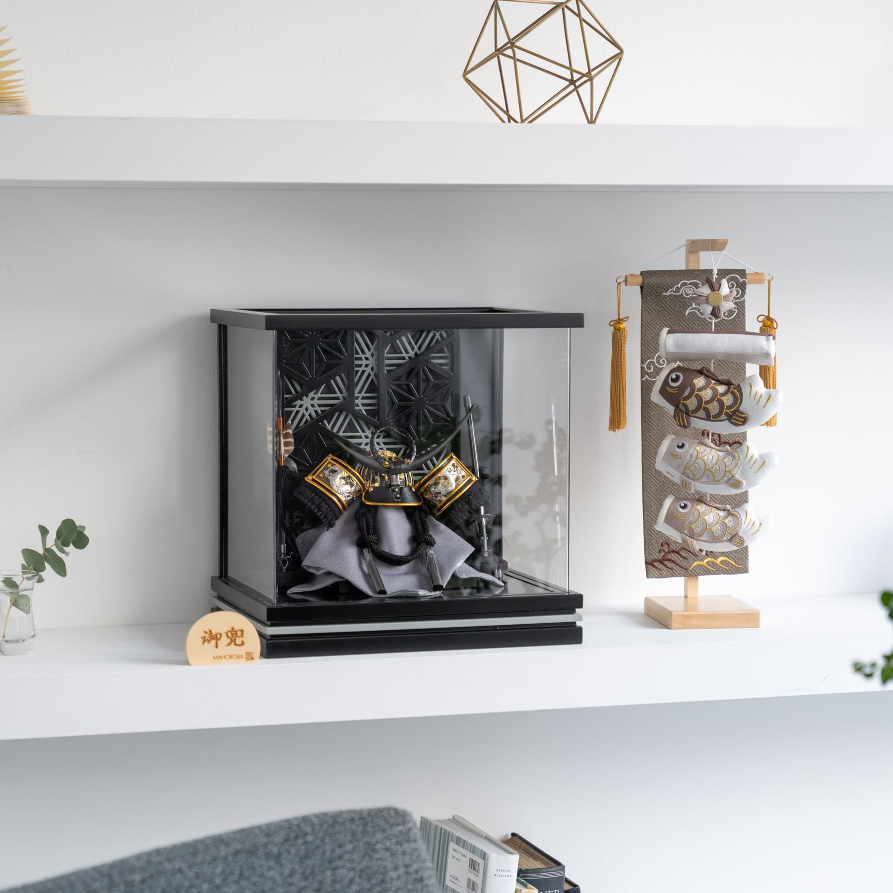 五月人形 千景 兜ケース 黒グレー 清秀作