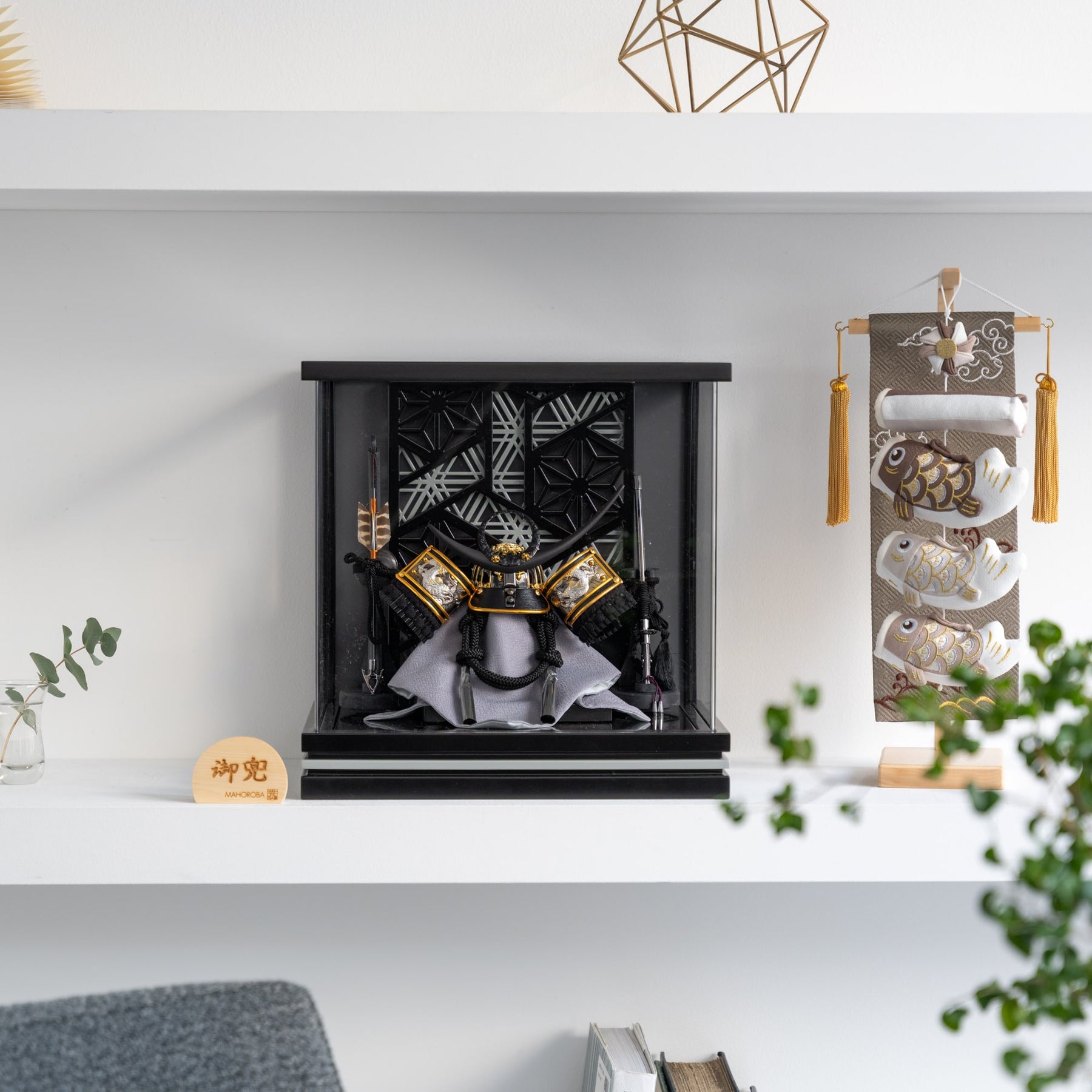 五月人形 千景 兜ケース 黒グレー 清秀作