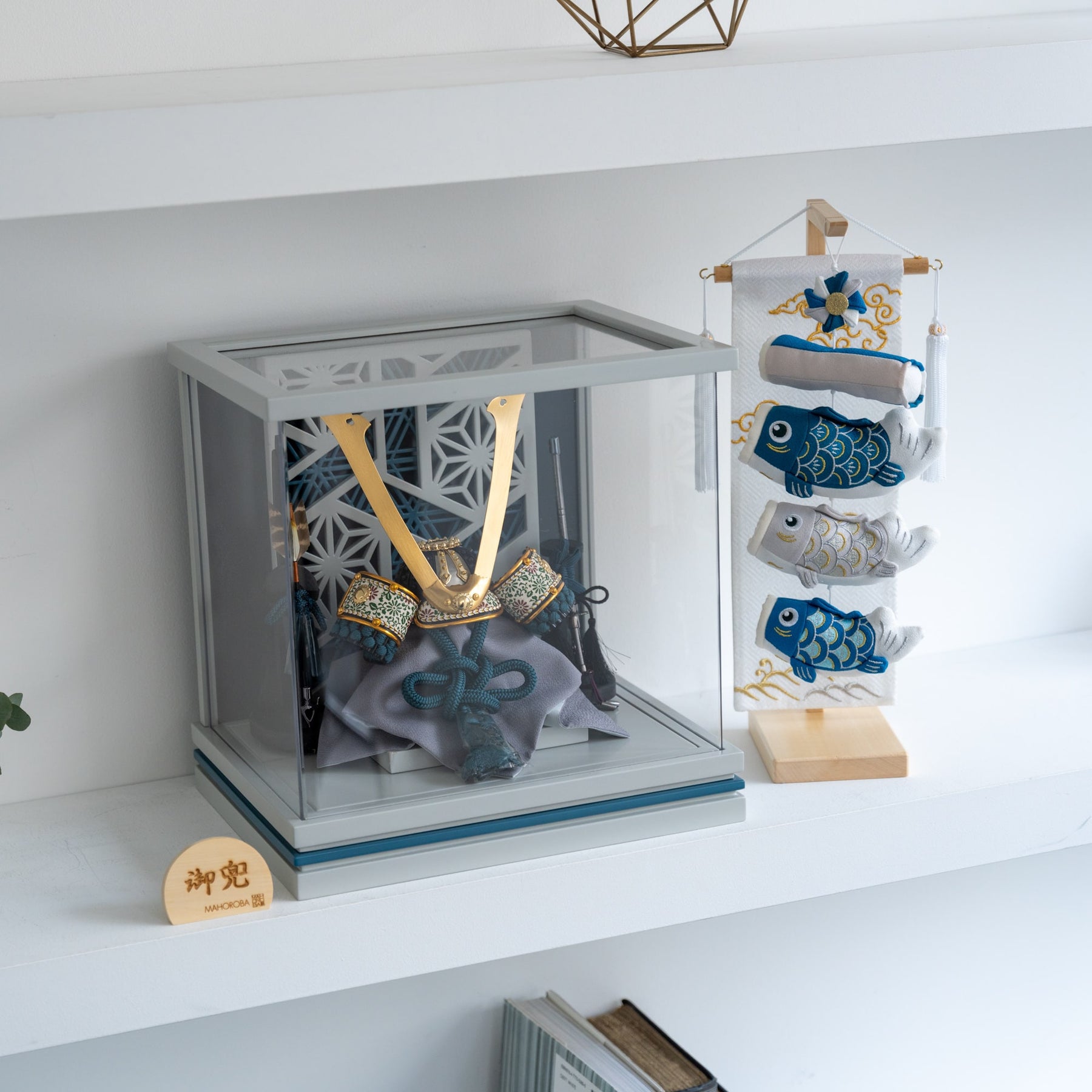 五月人形 千景 兜ケース グレー青 清秀作