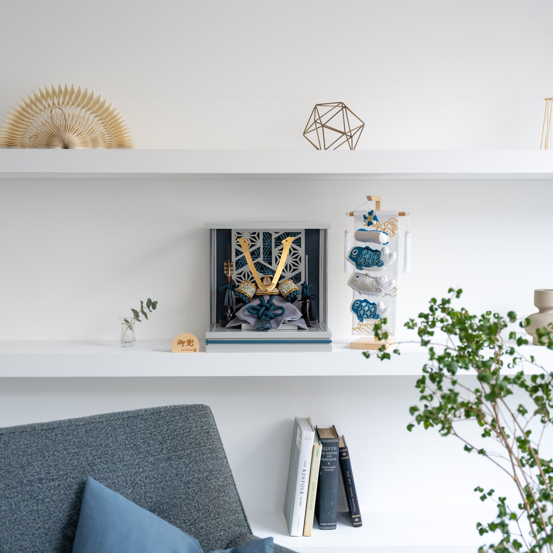 五月人形 千景 兜ケース グレー青 清秀作