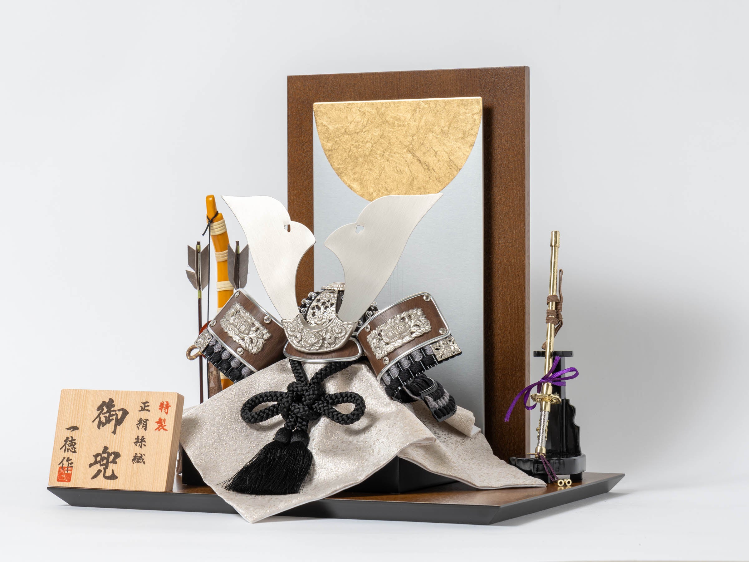 【カスタム商品】明光兜飾り ブラウン 8号 一徳作 黒 (個別ご案内)