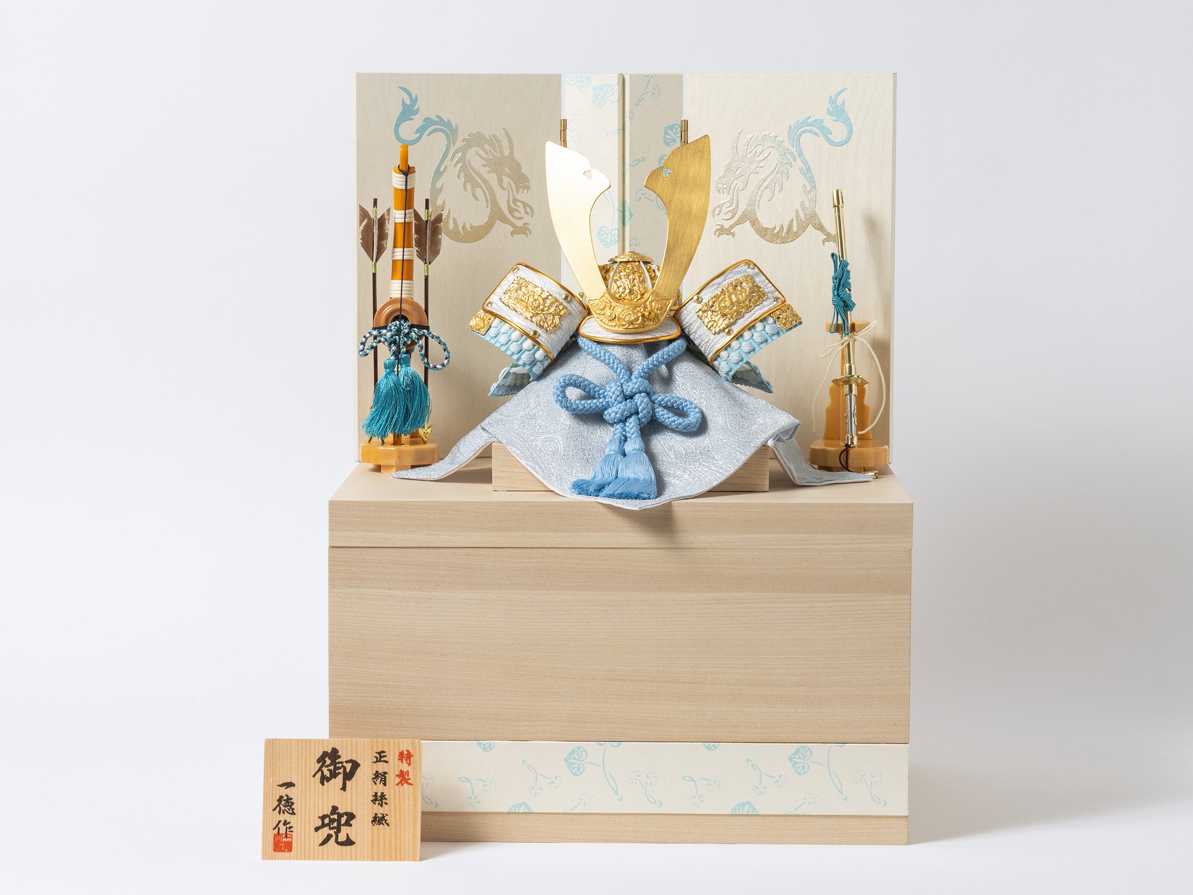 五月人形 葵収納飾り 白 ブルー 8号 一徳作 白縹色