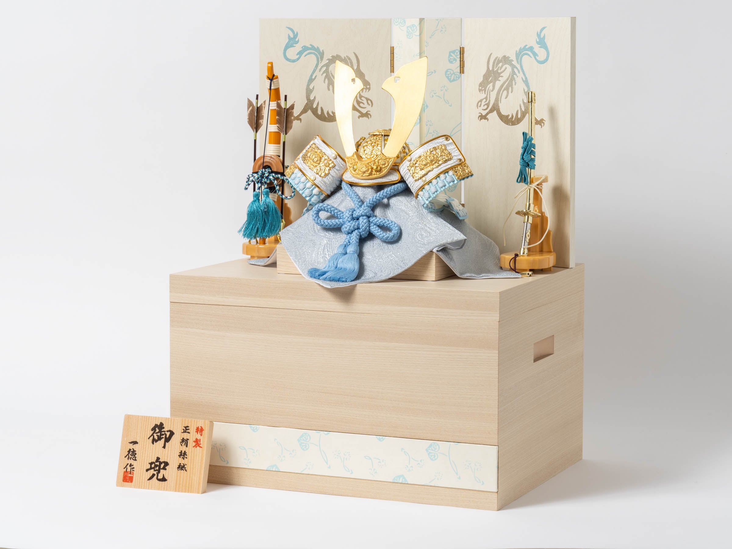 五月人形 葵収納飾り 白 ブルー 8号 一徳作 白縹色