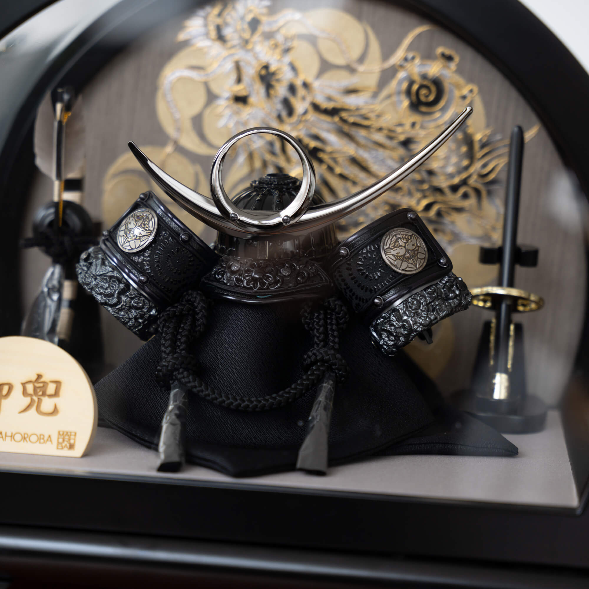 五月人形 漆黒 5号 兜ケース 清秀作 上杉黒