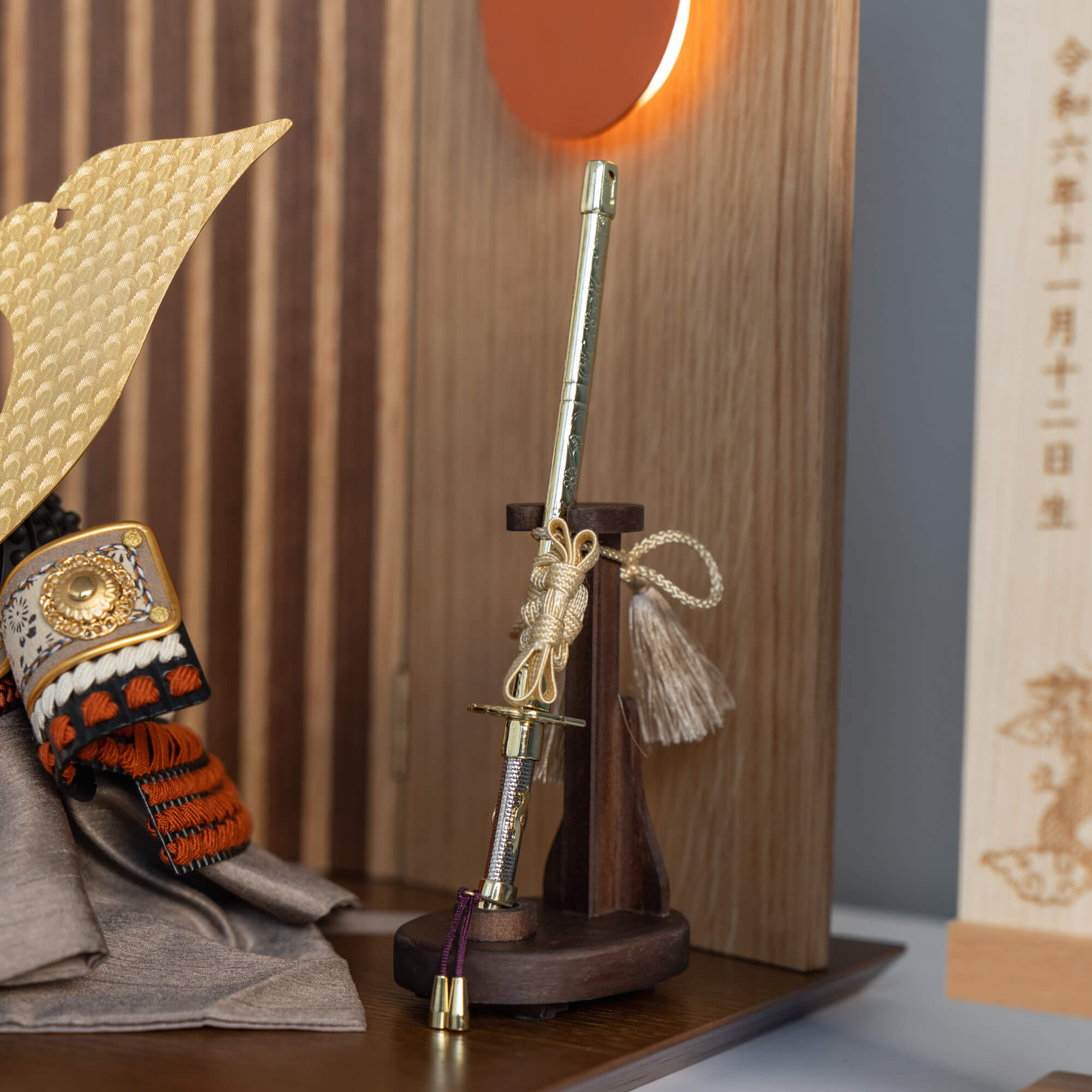 五月人形 天照 7号 雄山作