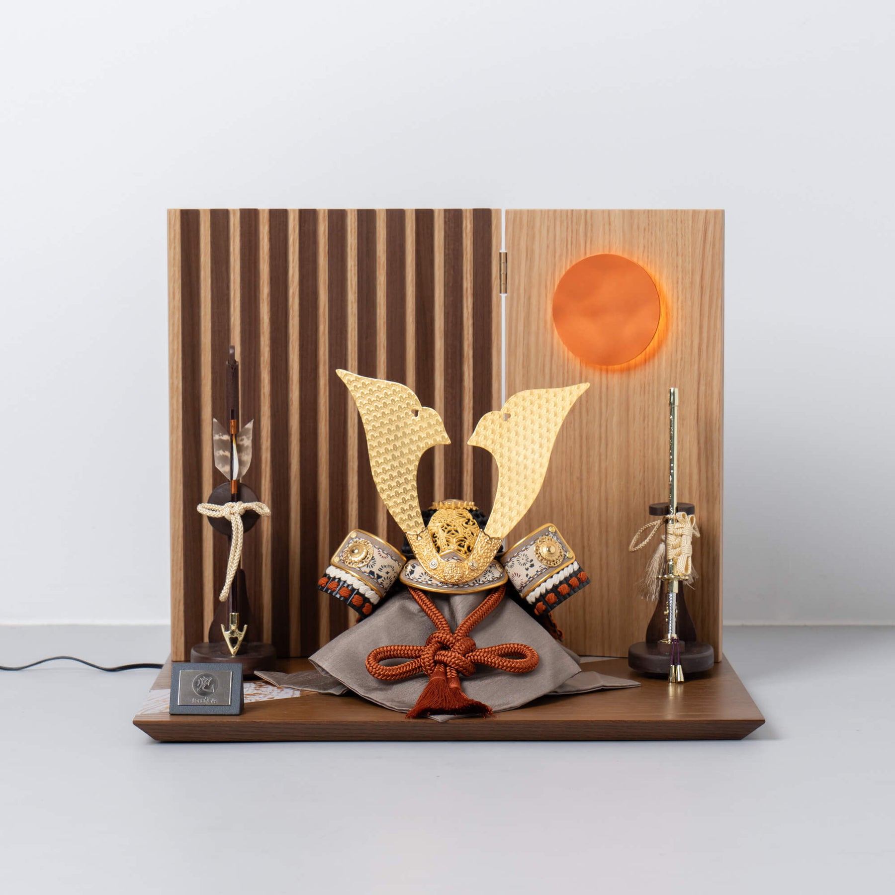 天照 7号 雄山作
