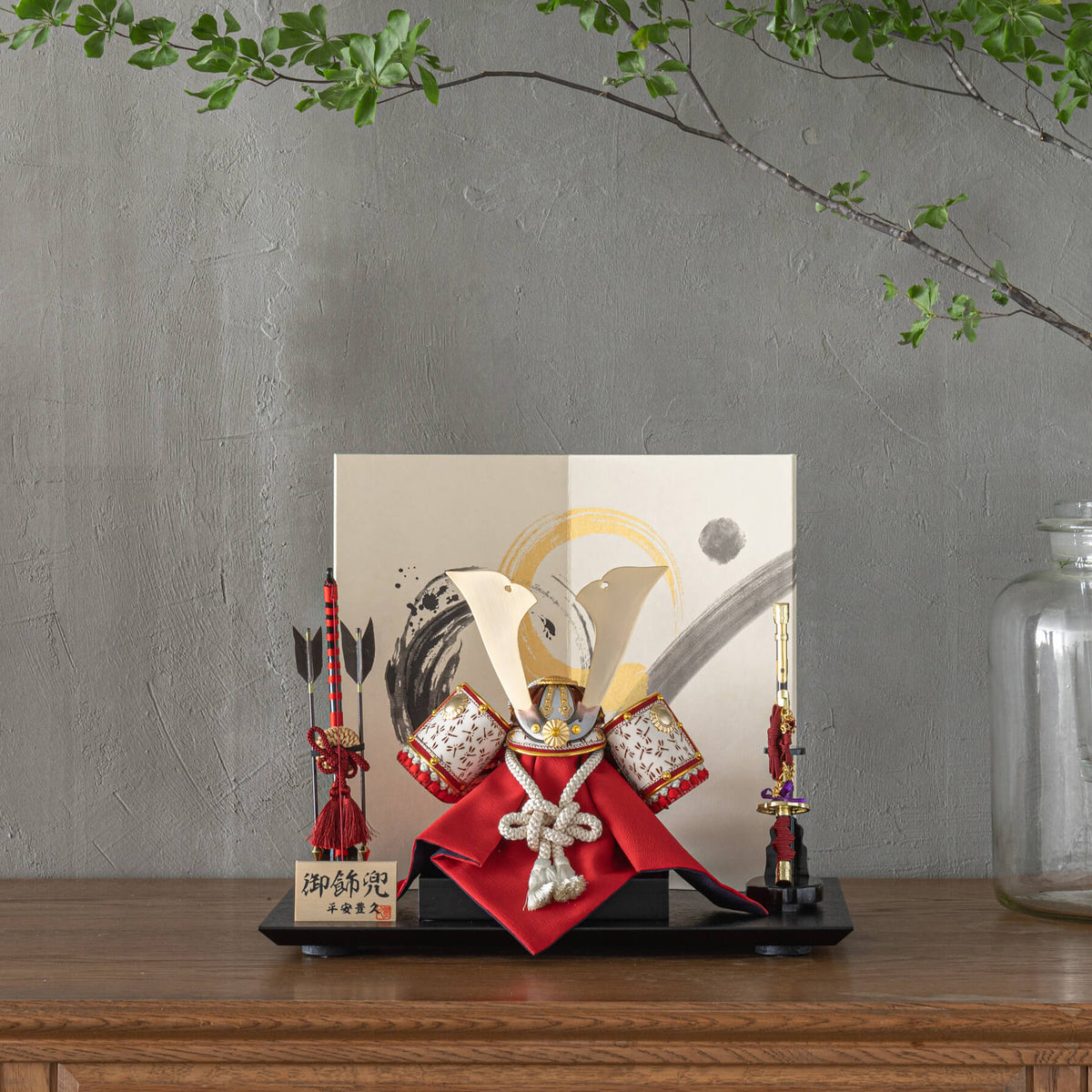 兜飾り端午の節句平安華秀作