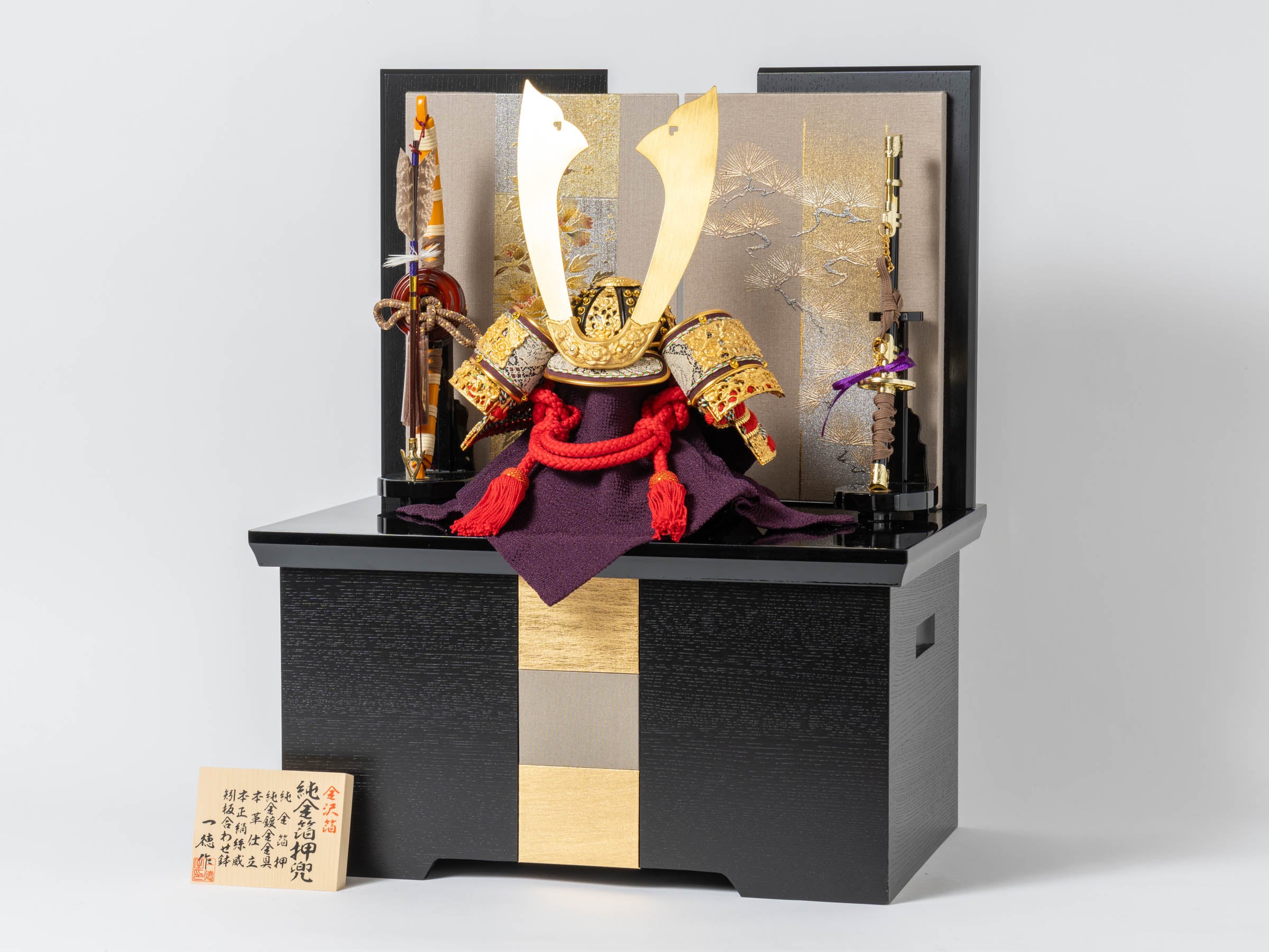 五月人形 わかば収納飾り 黒 10号 一徳作 純金赤