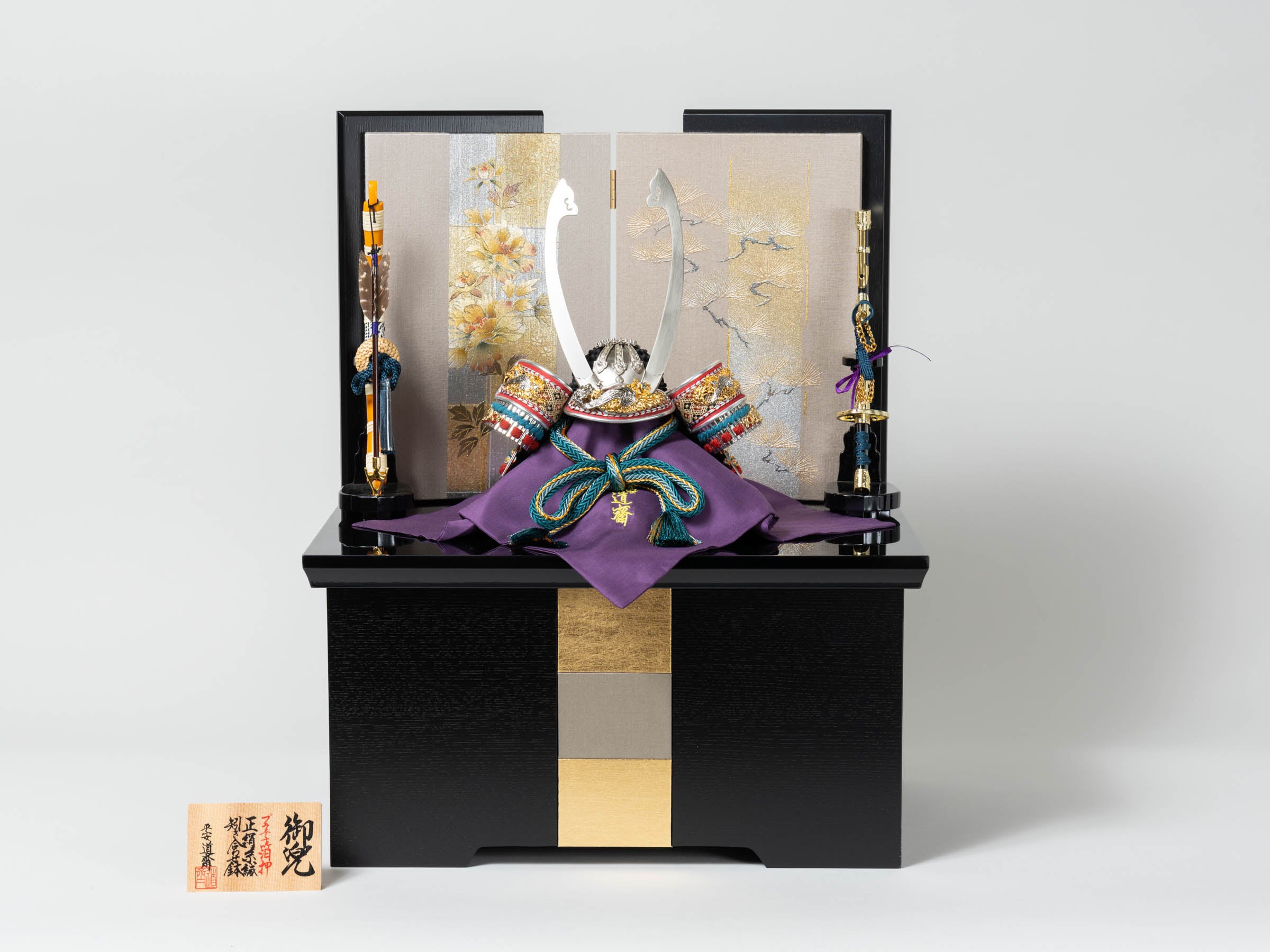 五月人形 わかば収納飾り 黒 7号 雄山作 白光