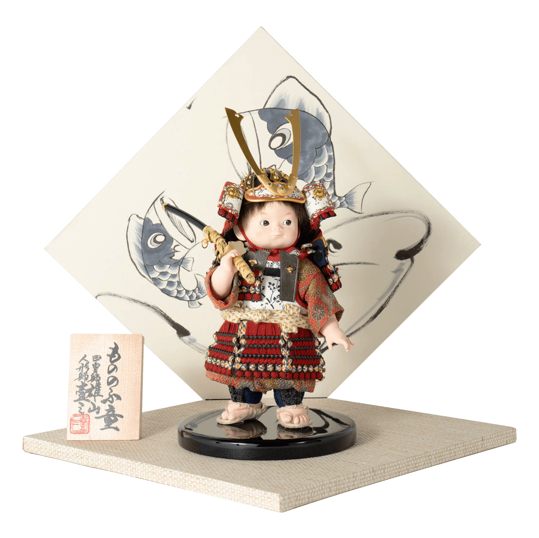 もののふ童 子供大将 凛｜端午の節句 五月人形 兜 コンパクトで