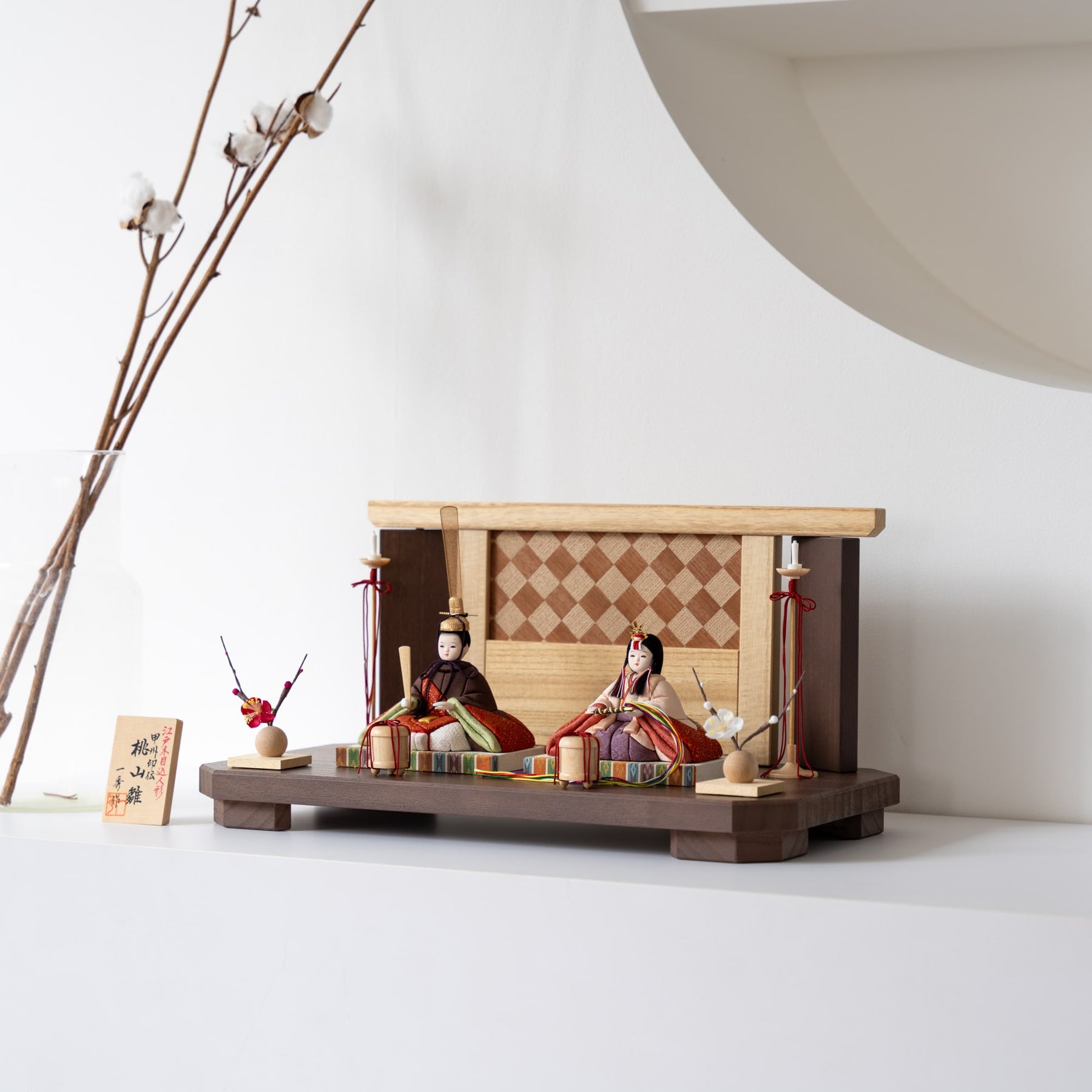 陽葵平飾り 一秀 S62 木目込み｜雛人形 お雛様 コンパクトでおしゃれ