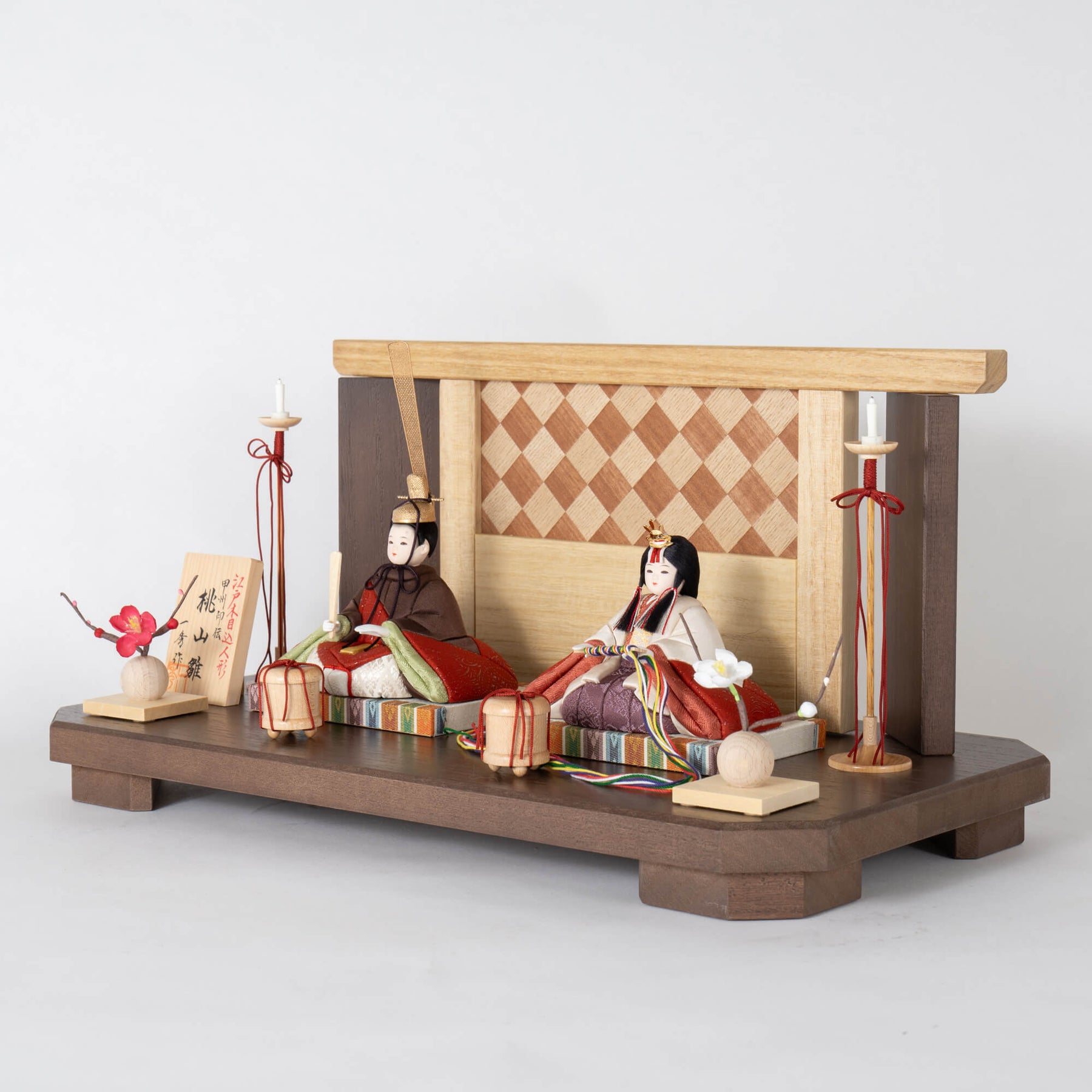 雛人形 陽葵平飾り 一秀 S62 木目込み