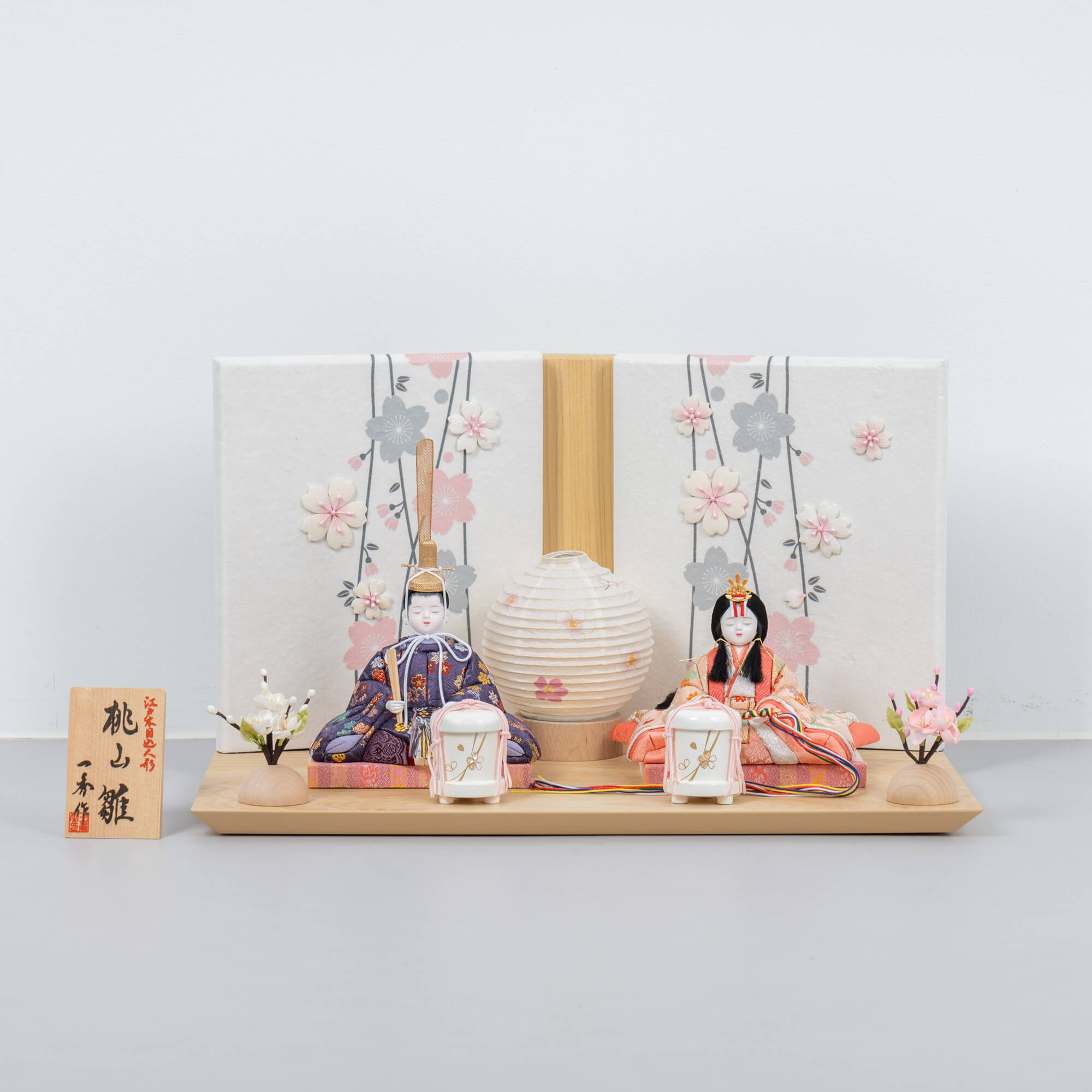雛人形 桜あられ平飾り 一秀 S-11