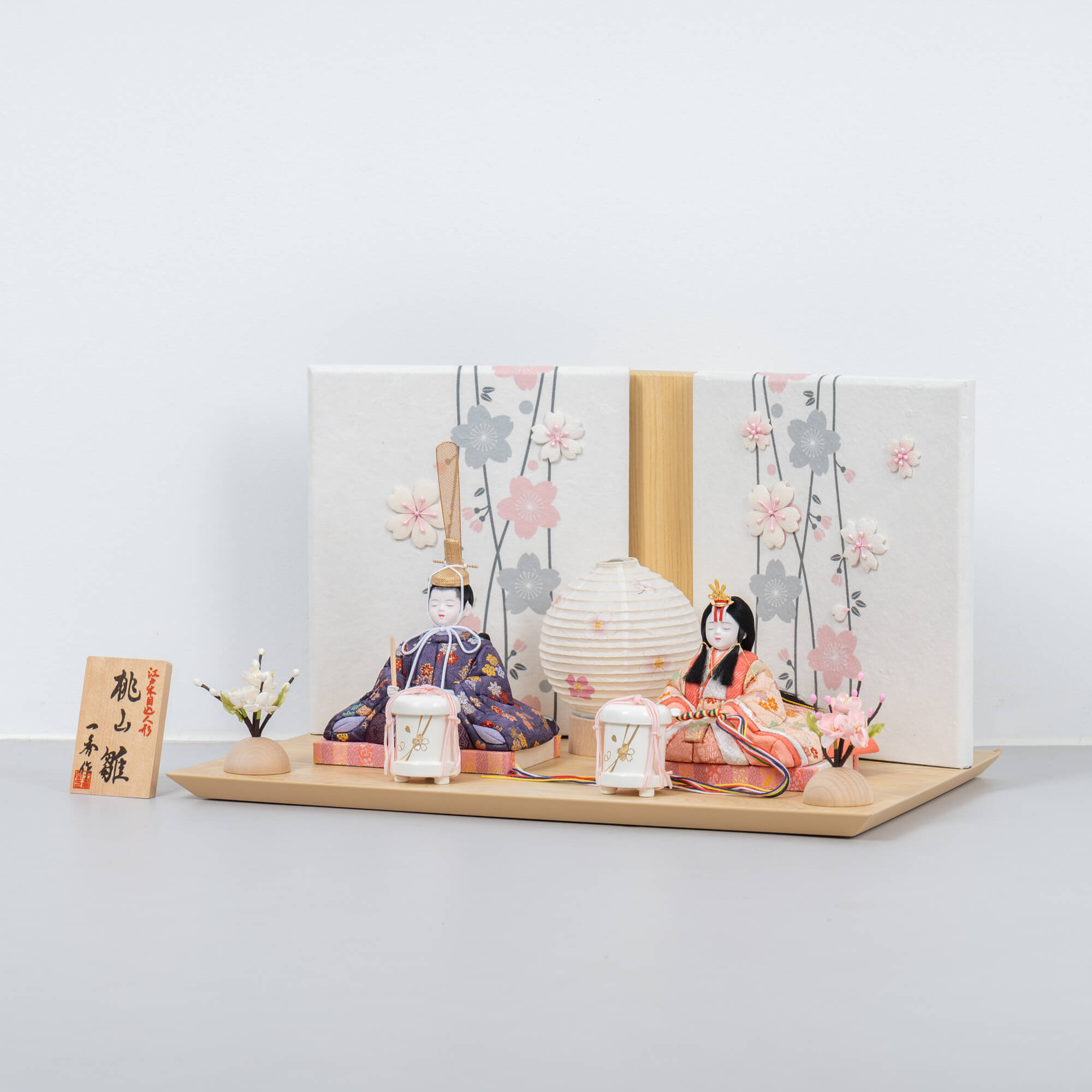 雛人形 桜あられ平飾り 一秀 S-11