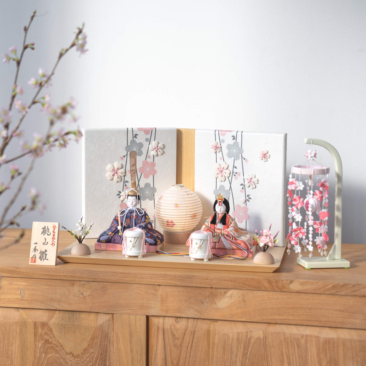 桜あられ平飾り 一秀 S-11｜木目込み 雛人形 お雛様 コンパクトで