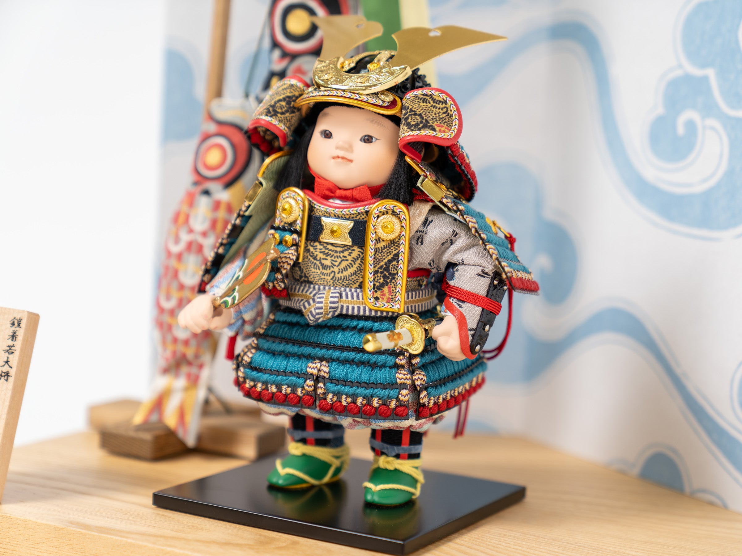五月人形 幸一光 子供大将 海