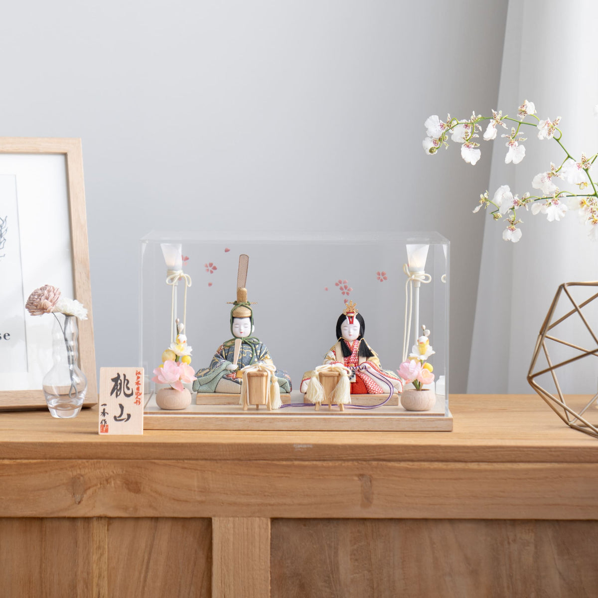 mh29-ks-s-17-5_af2d5e73-8dc9-