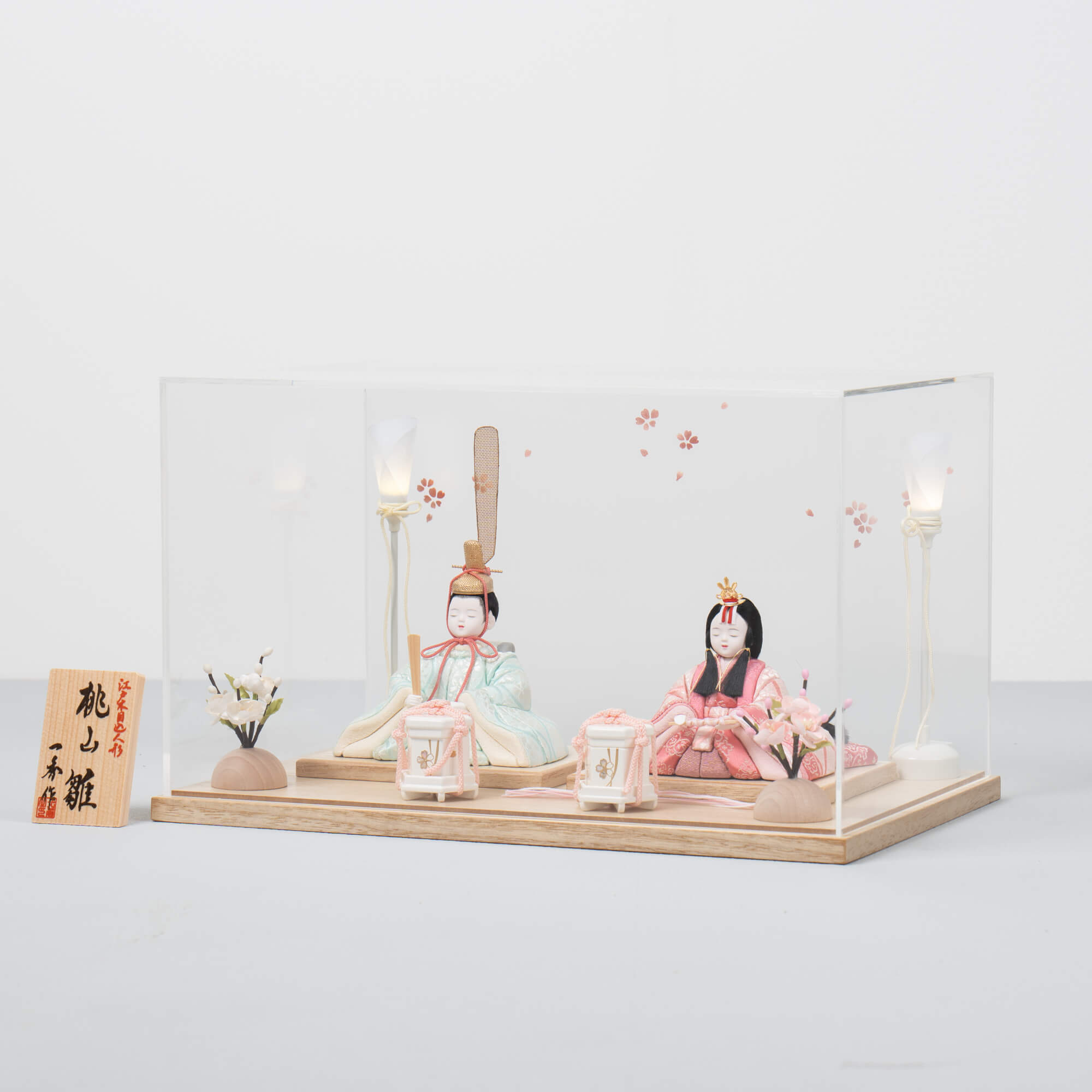 雛人形 心(ここ) 人形ケース 白木 一秀 C-07-02