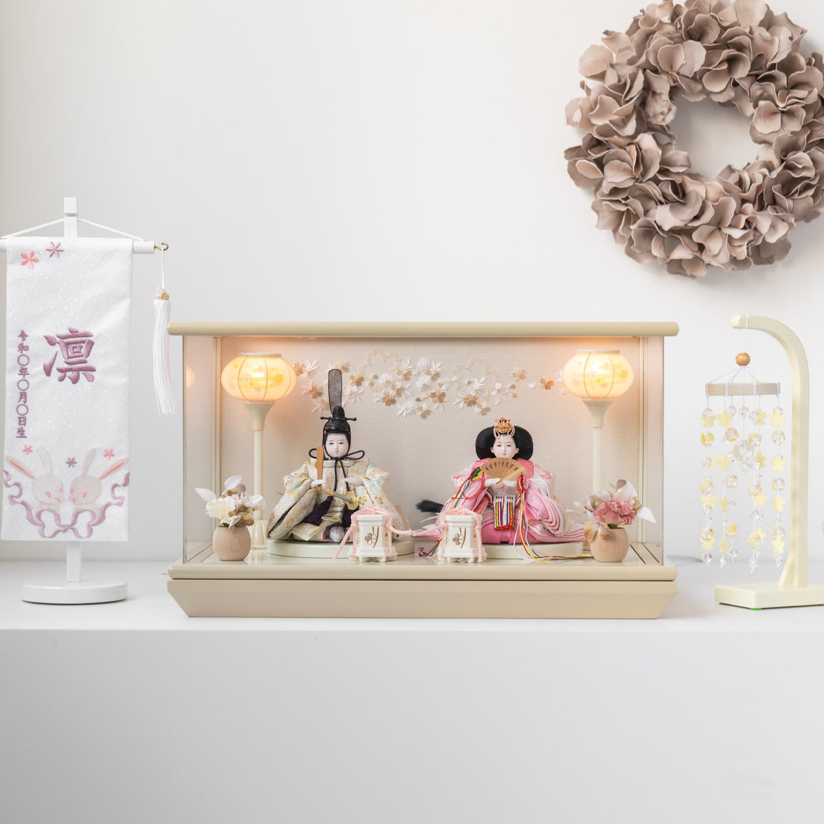 雛人形 貴和 人形ケース ベージュ 吉徳大光 正絹吉祥紋