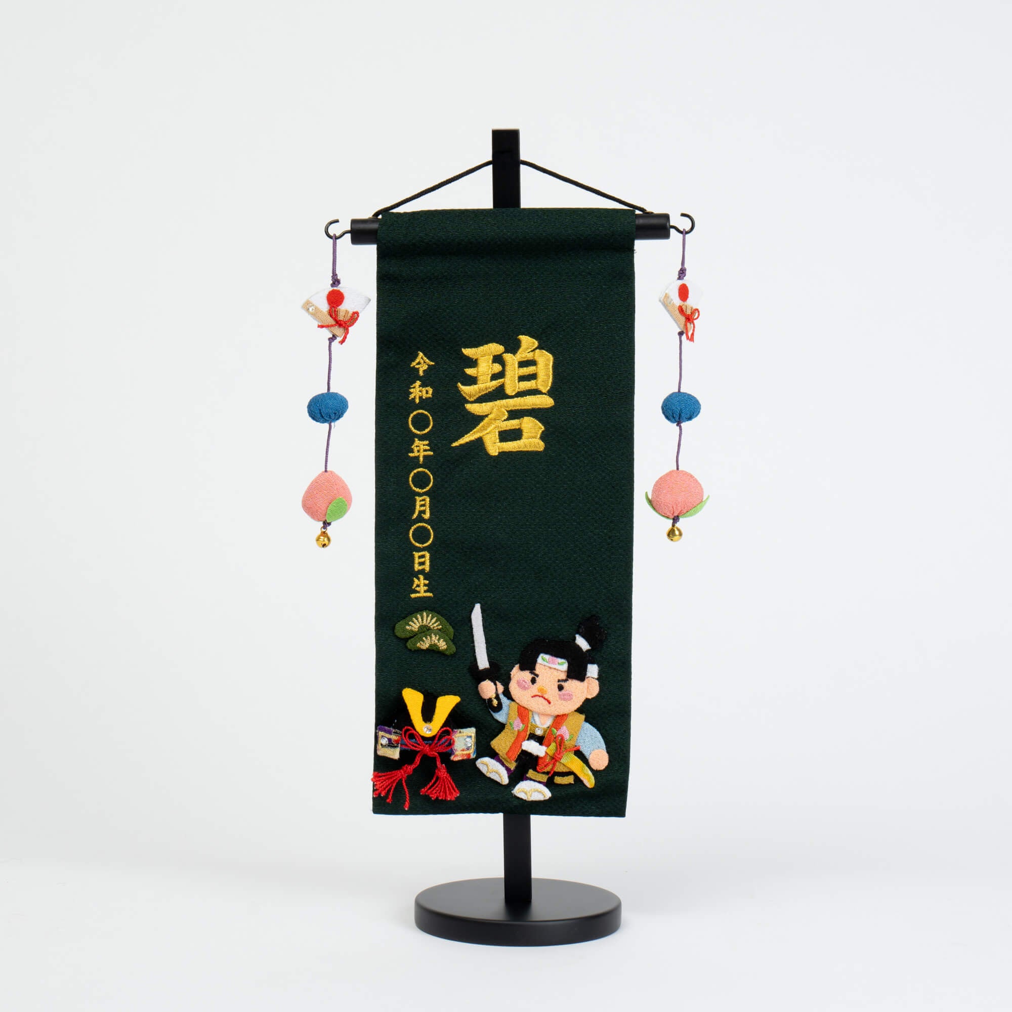 名前旗 男の子 桃太郎(小)