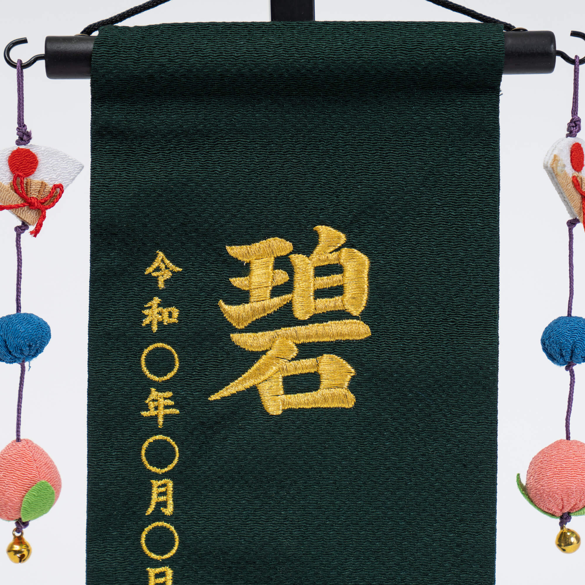 名前旗 男の子 桃太郎(小)