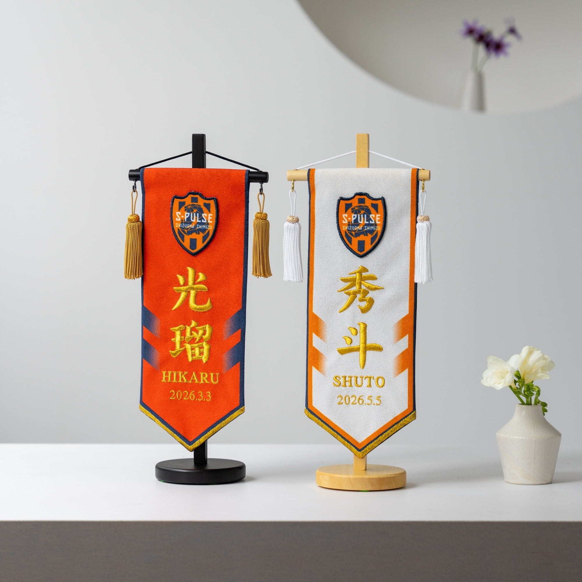 Mlroubaix お雛様 名前 旗 名前旗 - 雛祭り おもちゃ