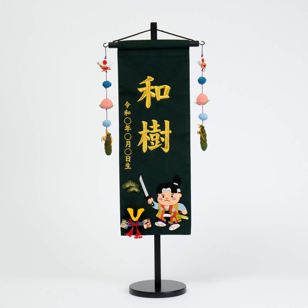 名前旗 男の子 桃太郎(大)