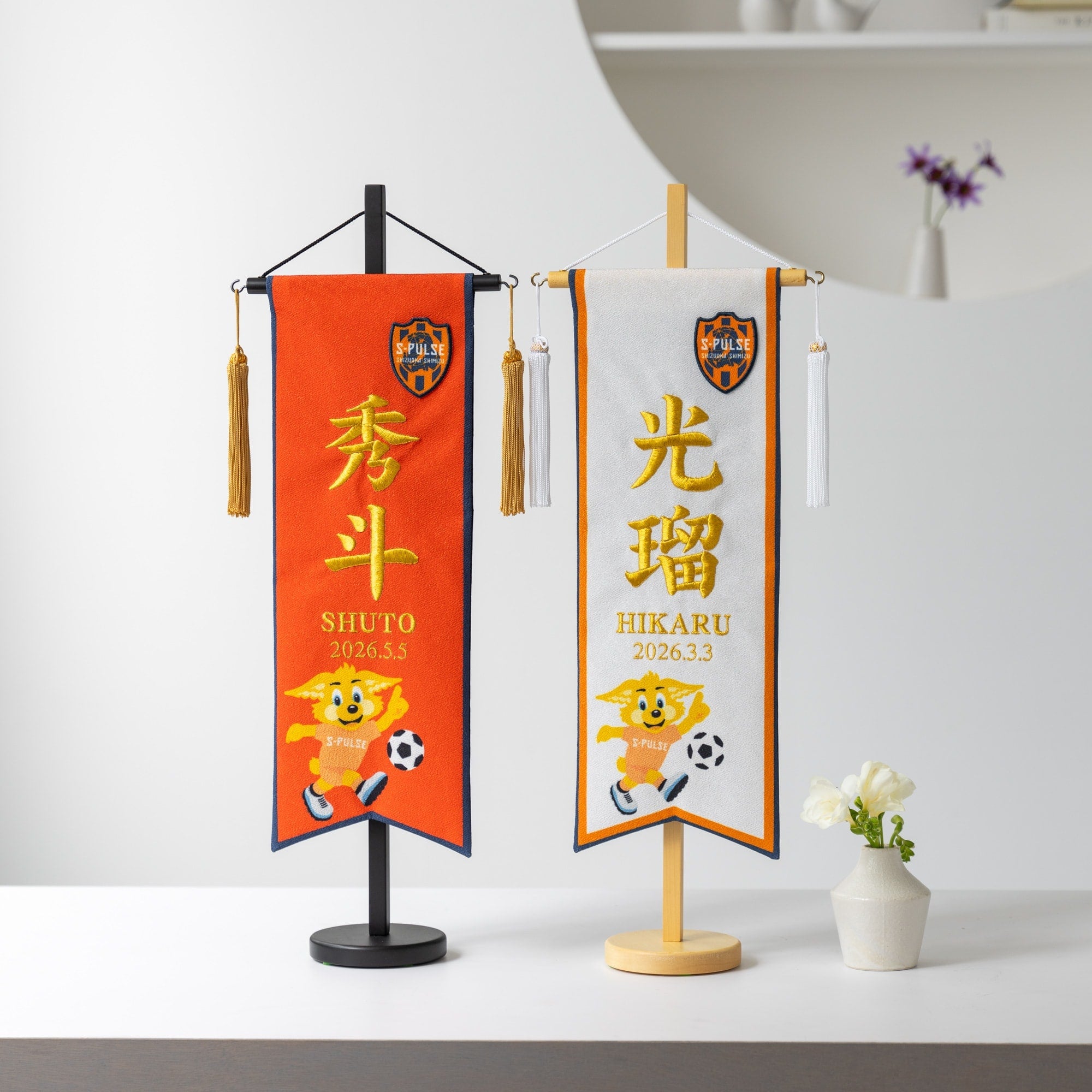 エスパルス名前旗 Bタイプ キャラクター付(大)