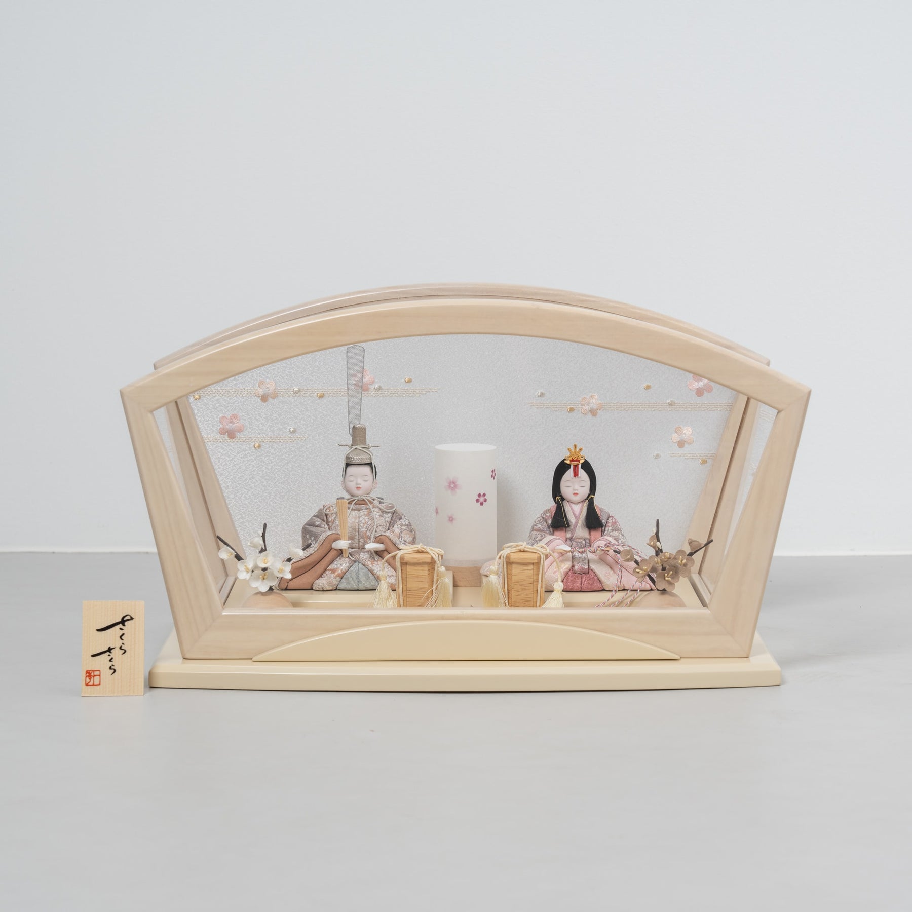 雛人形 紬 人形ケース ベージュ 一秀 C115-8