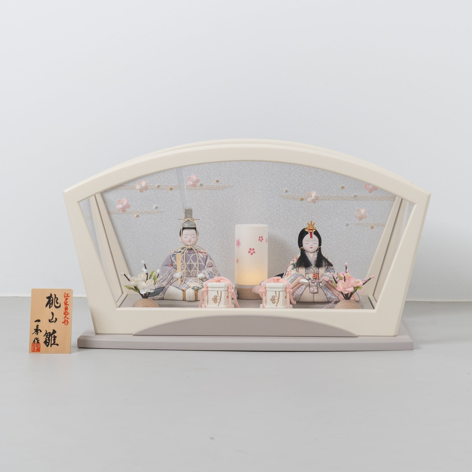 紬 人形ケース グレー 一秀