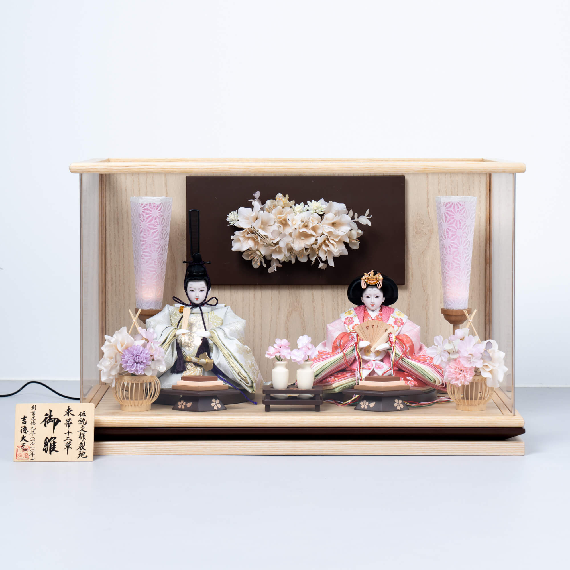 新品　吉徳大光　吉徳　福鼓　浮世人形 ピンク着物 ガラスケース付き　展示品　美品 花詩 人形ケース 吉徳大光 薄緑ピンク刺繍｜雛人形 お雛様 コンパクト