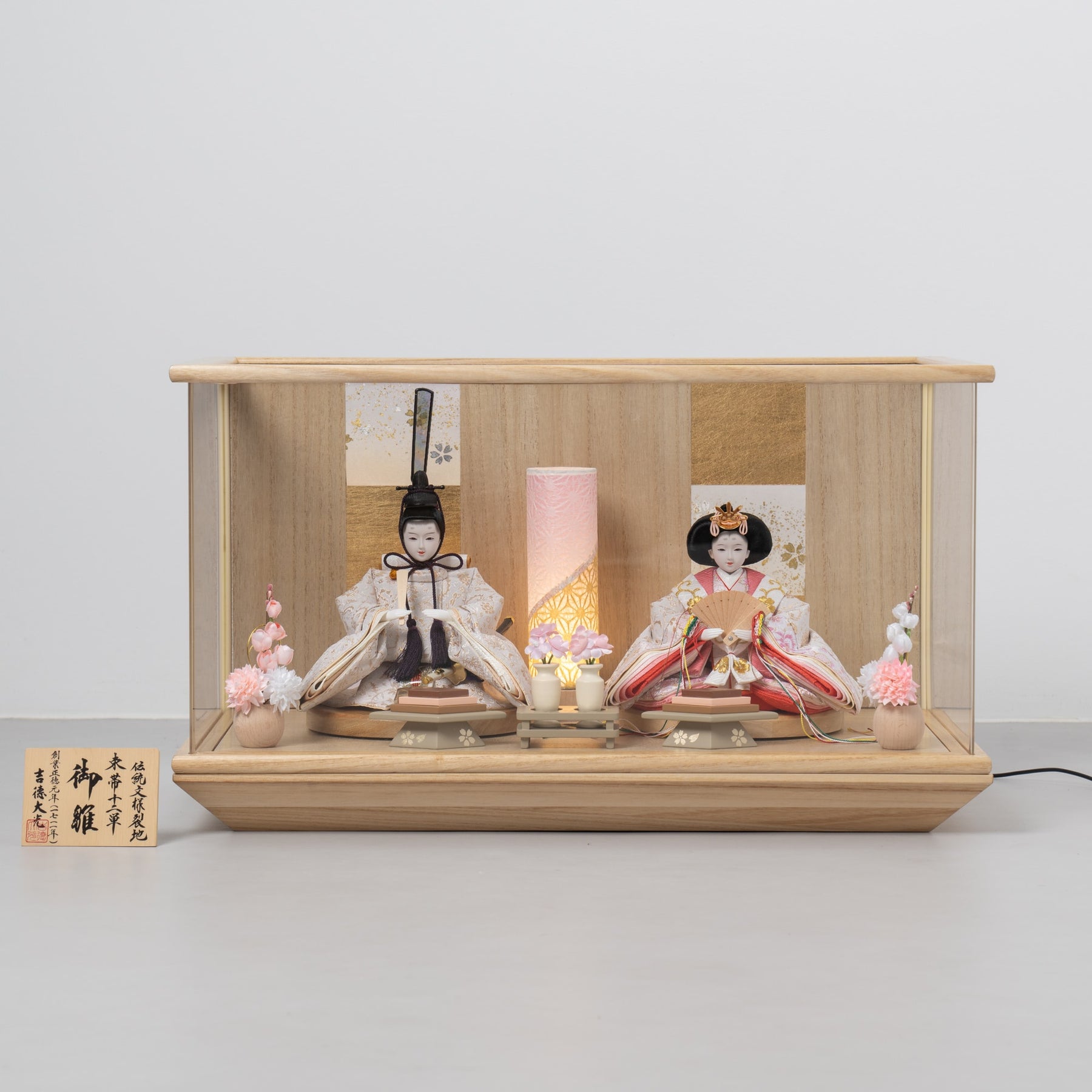 雛人形 月華 人形ケース 白木 吉徳大光 白5SR