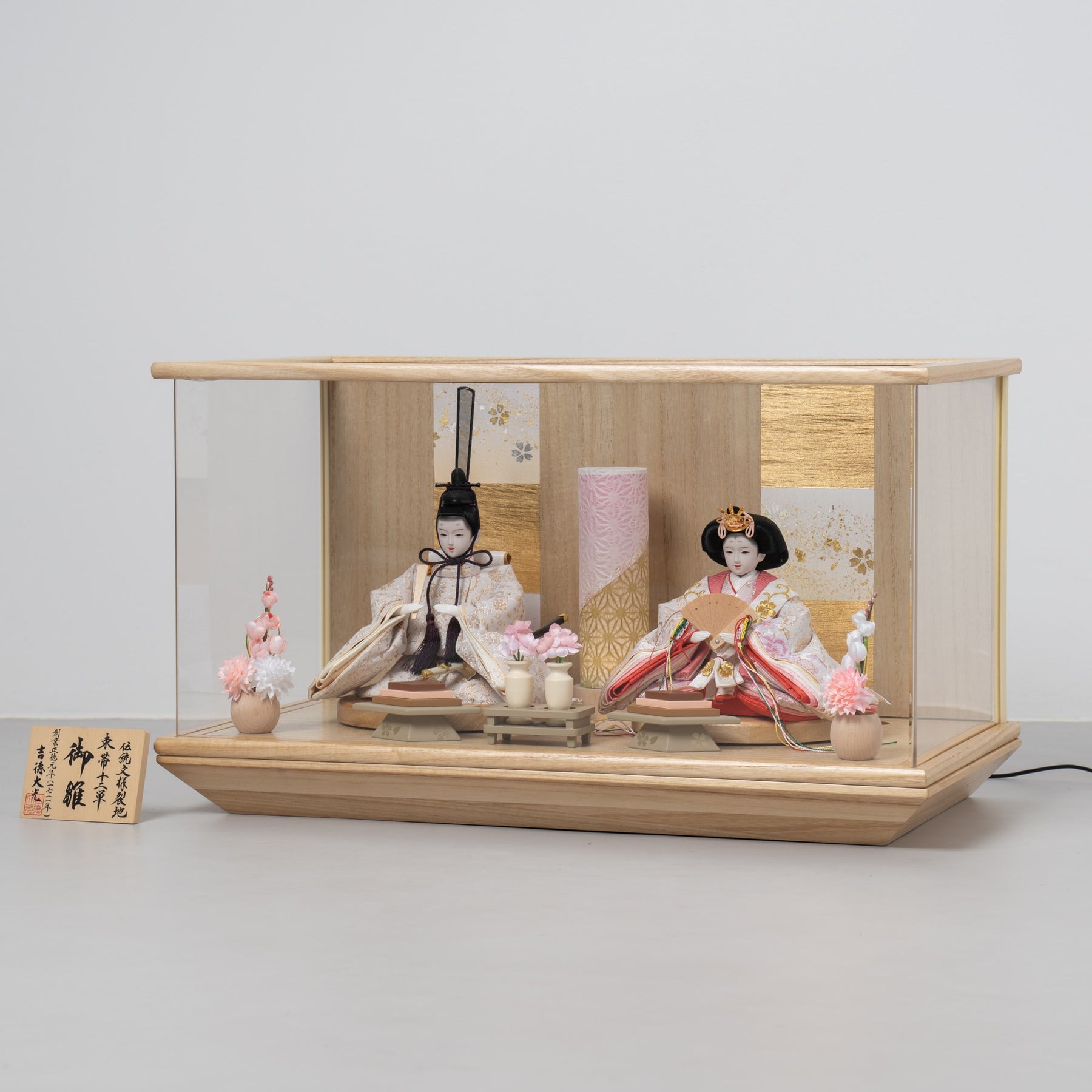 雛人形 月華 人形ケース 白木 吉徳大光 白5SR