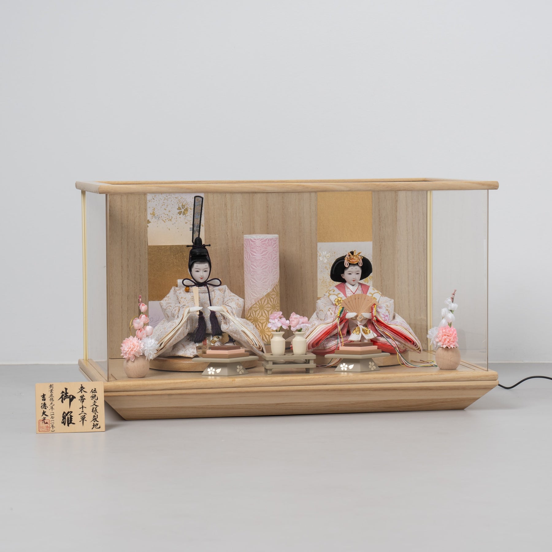 雛人形 月華 人形ケース 白木 吉徳大光 白5SR