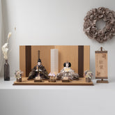 雛人形 凪彩平飾り ナチュラル 平安道翠 ブラウン鶴花刺繍