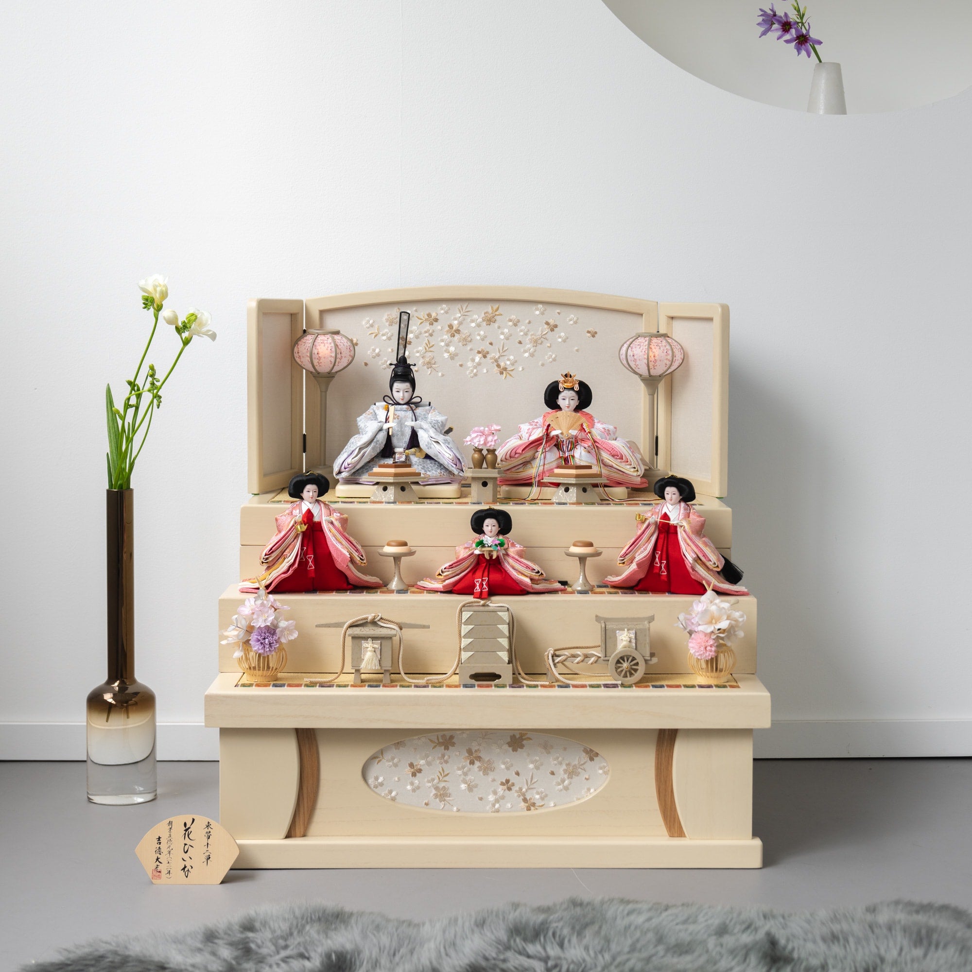 ゆずは引出収納飾り ベージュ 吉徳大光 ブルーピンク｜雛人形 お雛様