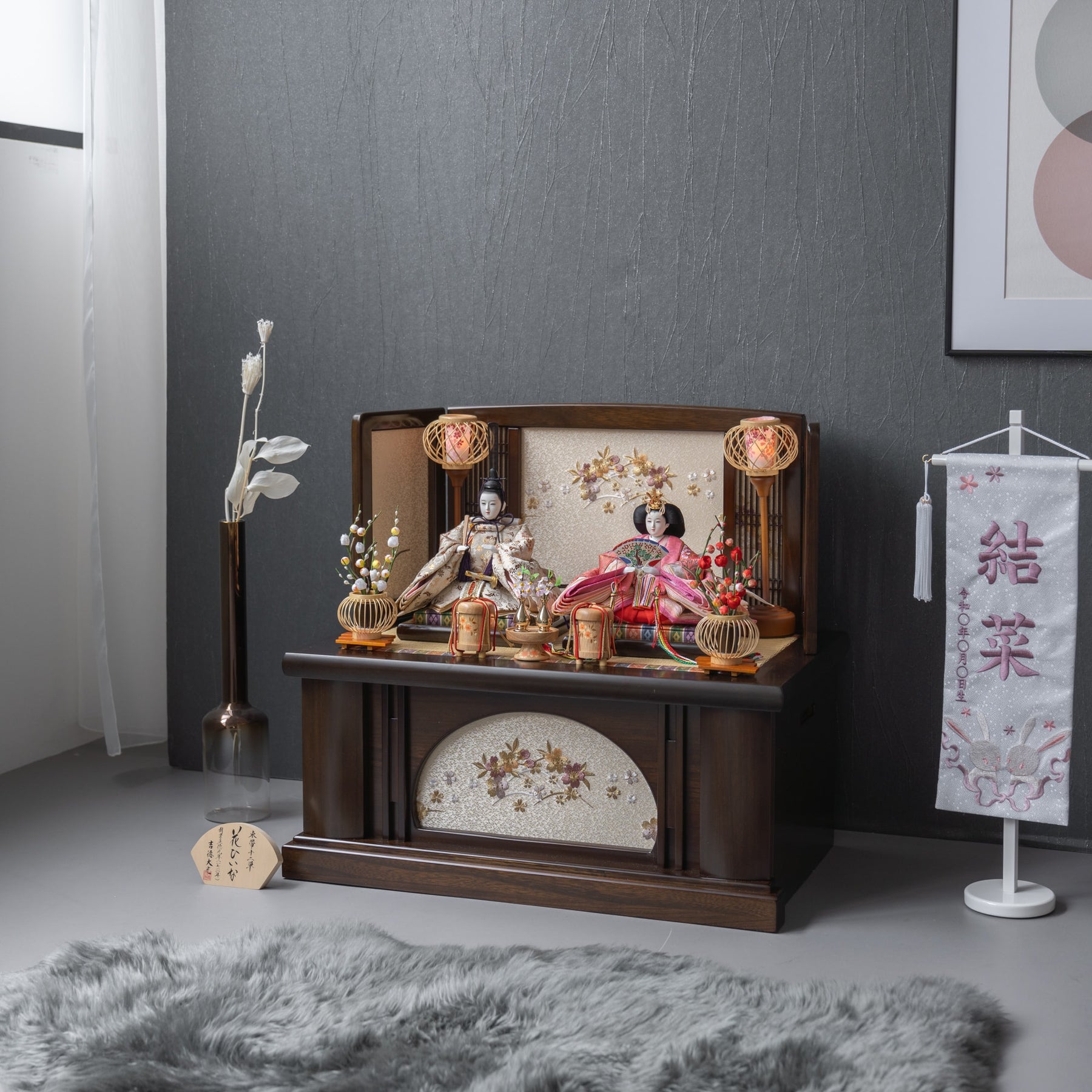 雛人形 きよみ収納 ブラウン 吉徳大光3-1