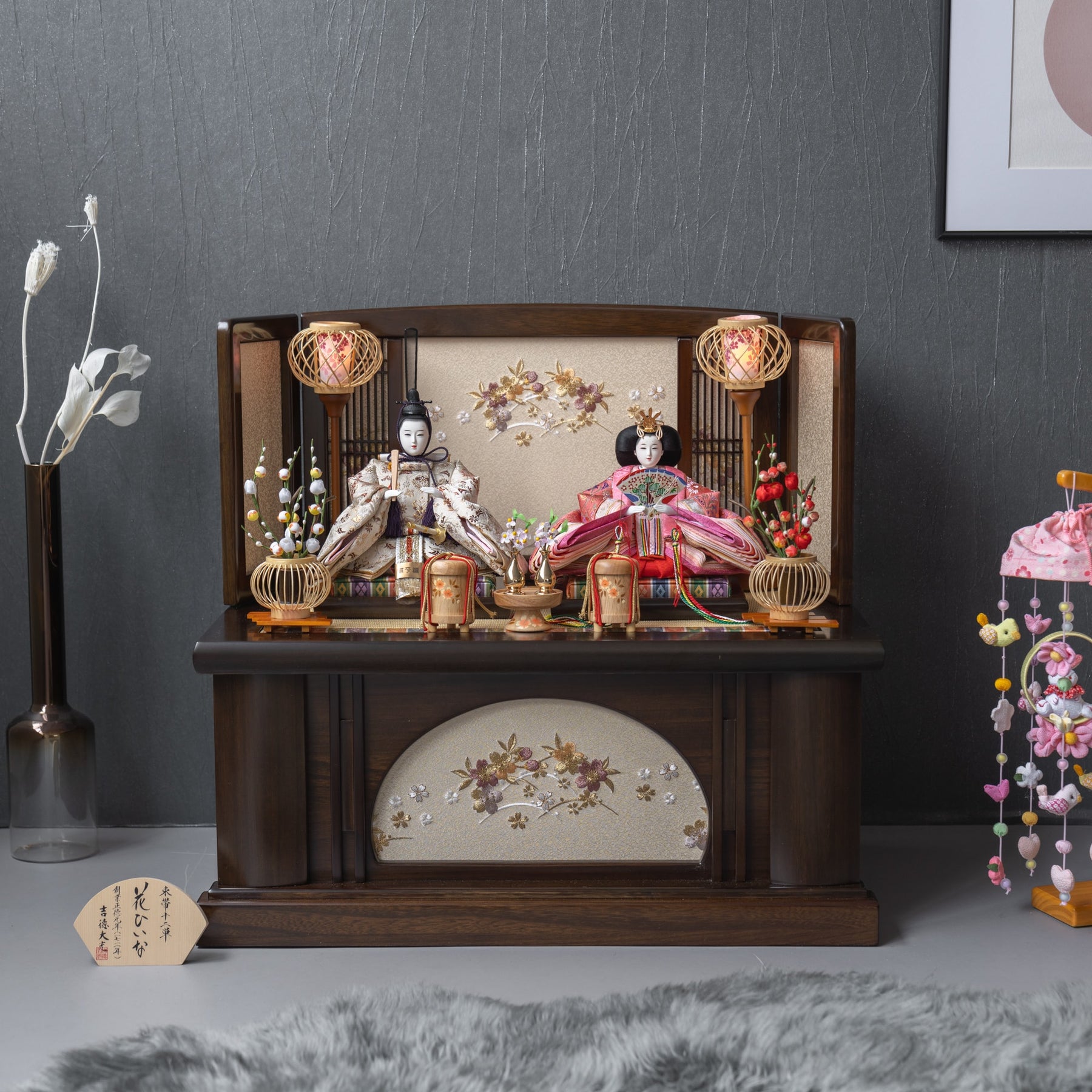雛人形 きよみ収納 ブラウン 吉徳大光3-1