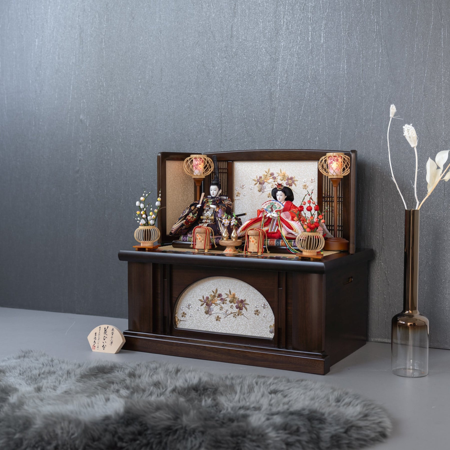 雛人形 きよみ収納 ブラウン 吉徳大光 4SR