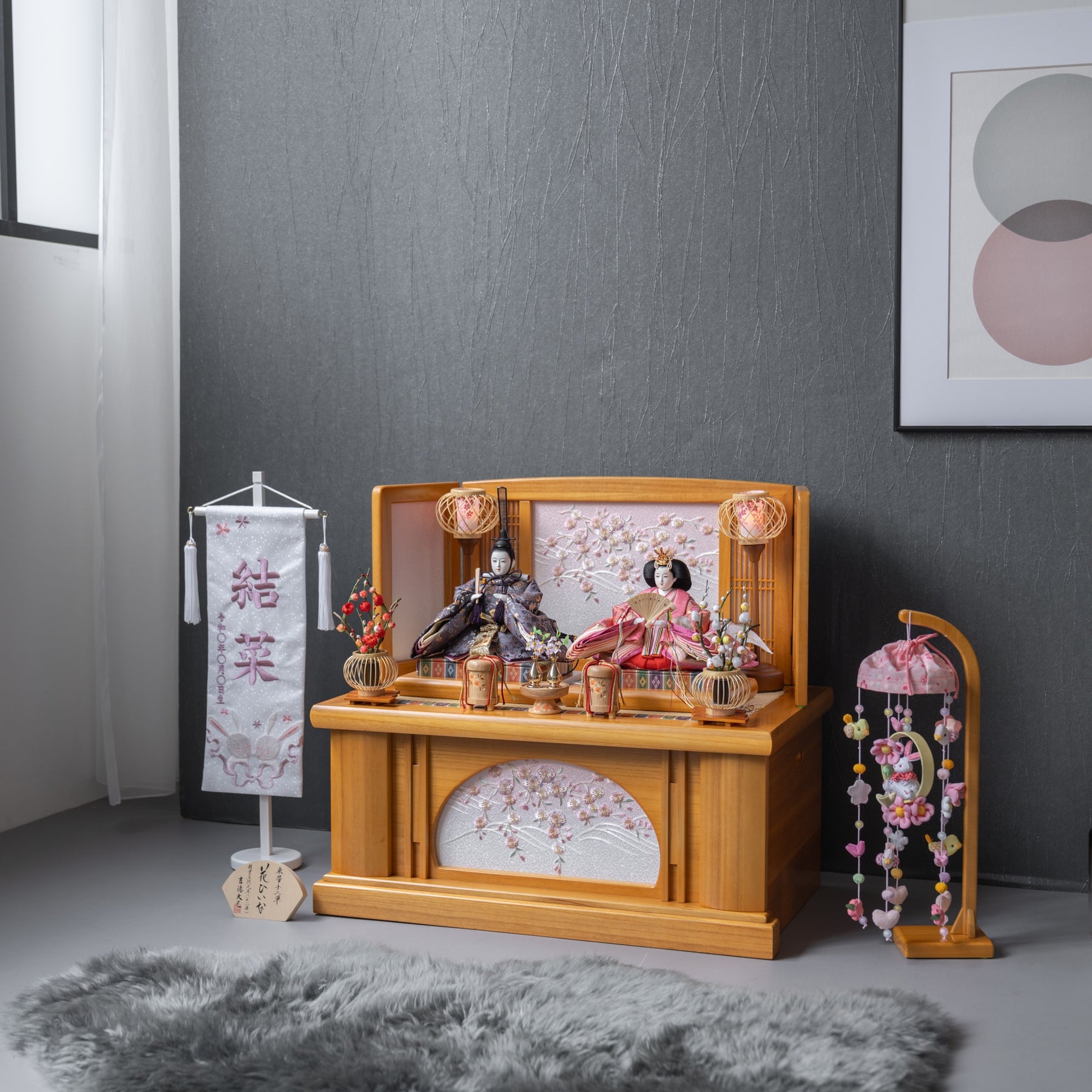 雛人形 きよみ収納 明茶色 吉徳大光