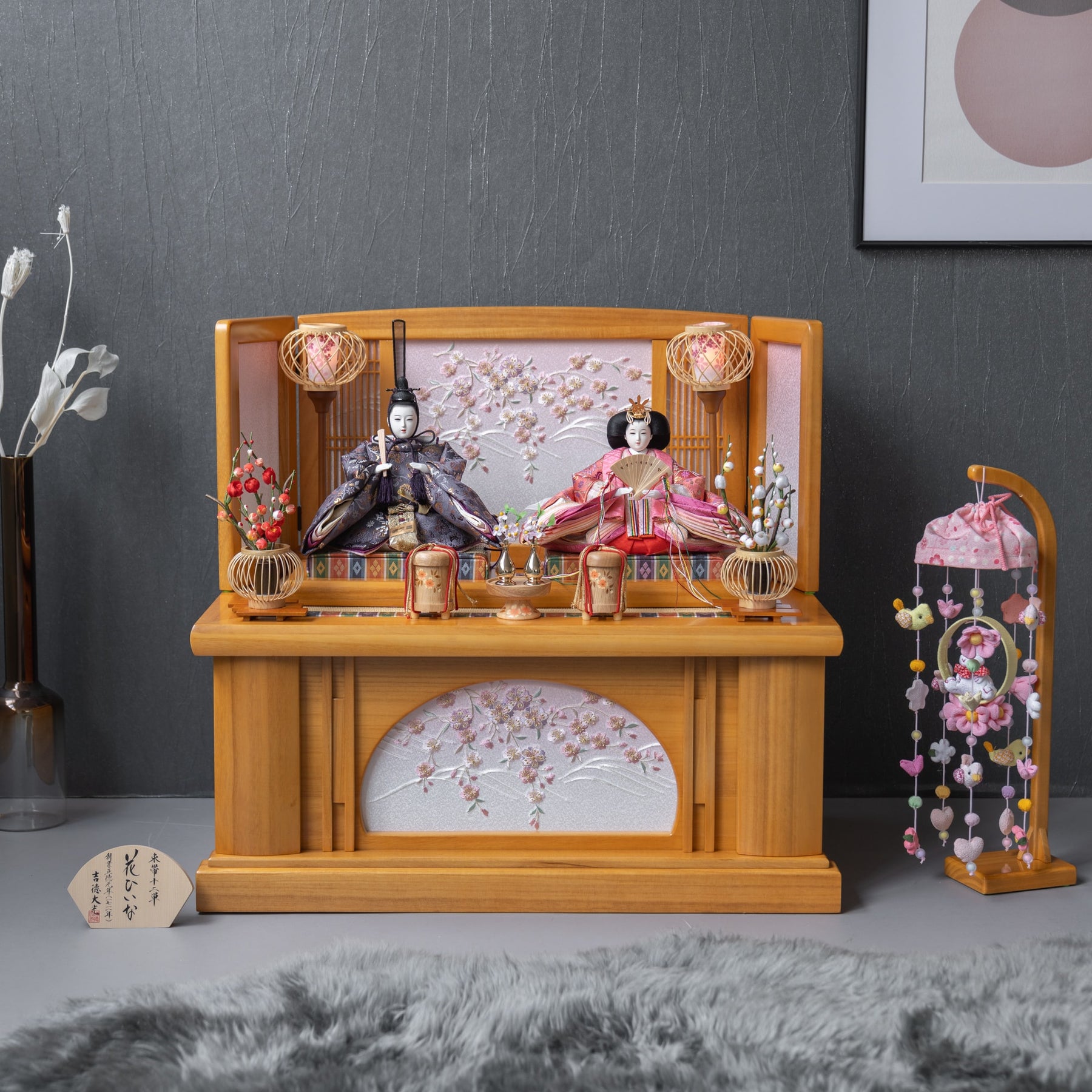 雛人形 きよみ収納 明茶色 吉徳大光