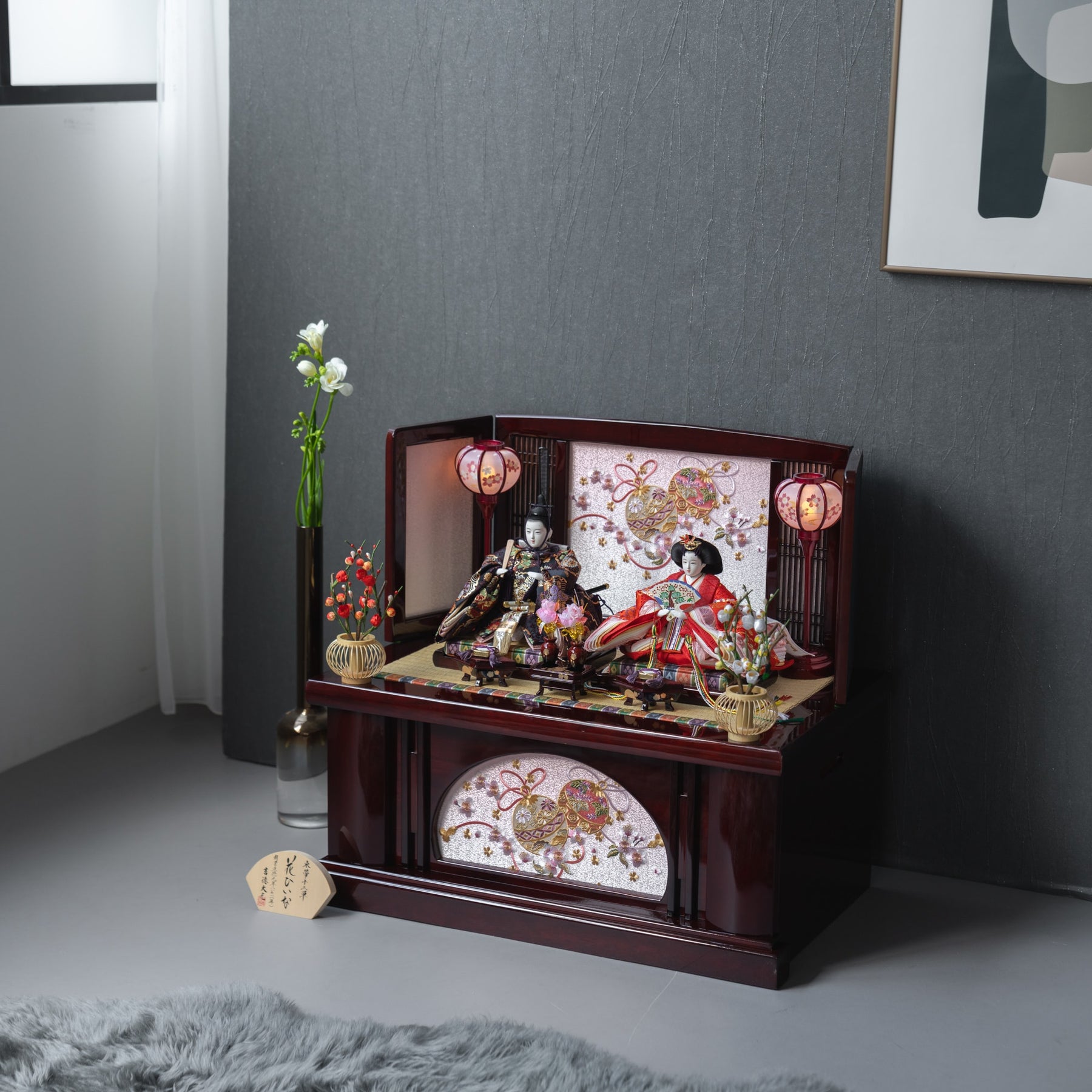 雛人形 きよみ収納 ワイン 吉徳大光