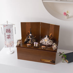 雛人形 煌彩収納飾り ブラウン 平安道翠 ブラウン鶴花刺繍