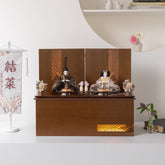 雛人形 煌彩収納飾り ブラウン 平安道翠 ブラウン鶴花刺繍