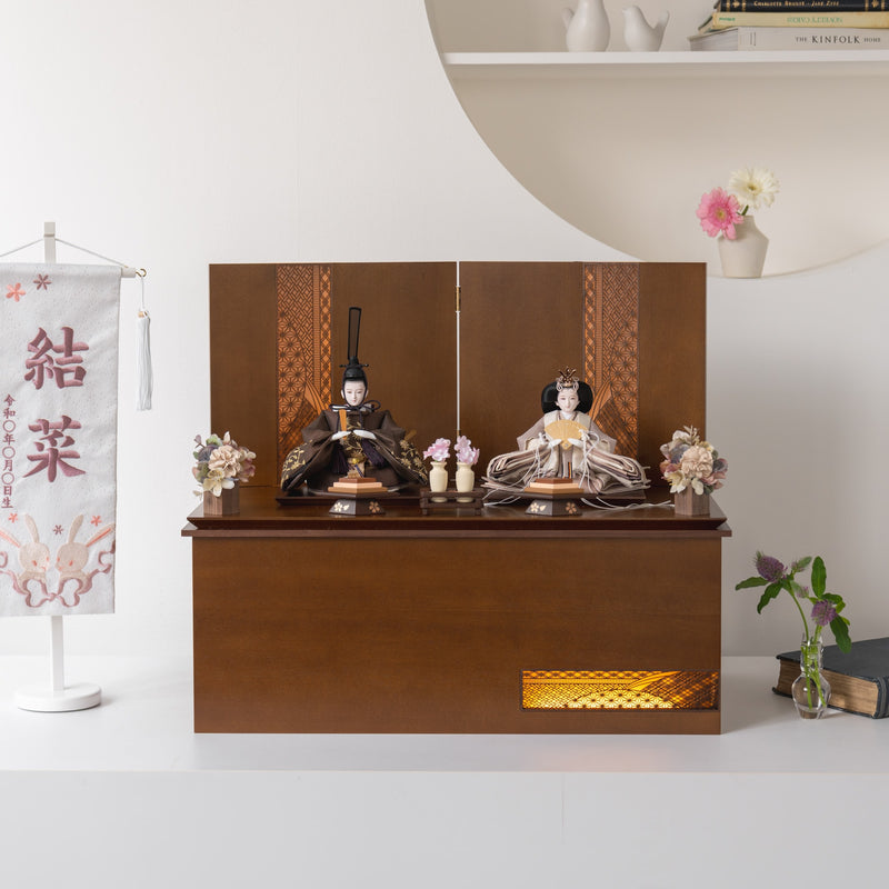 雛人形 煌彩収納飾り ブラウン 平安道翠 ブラウン鶴花刺繍