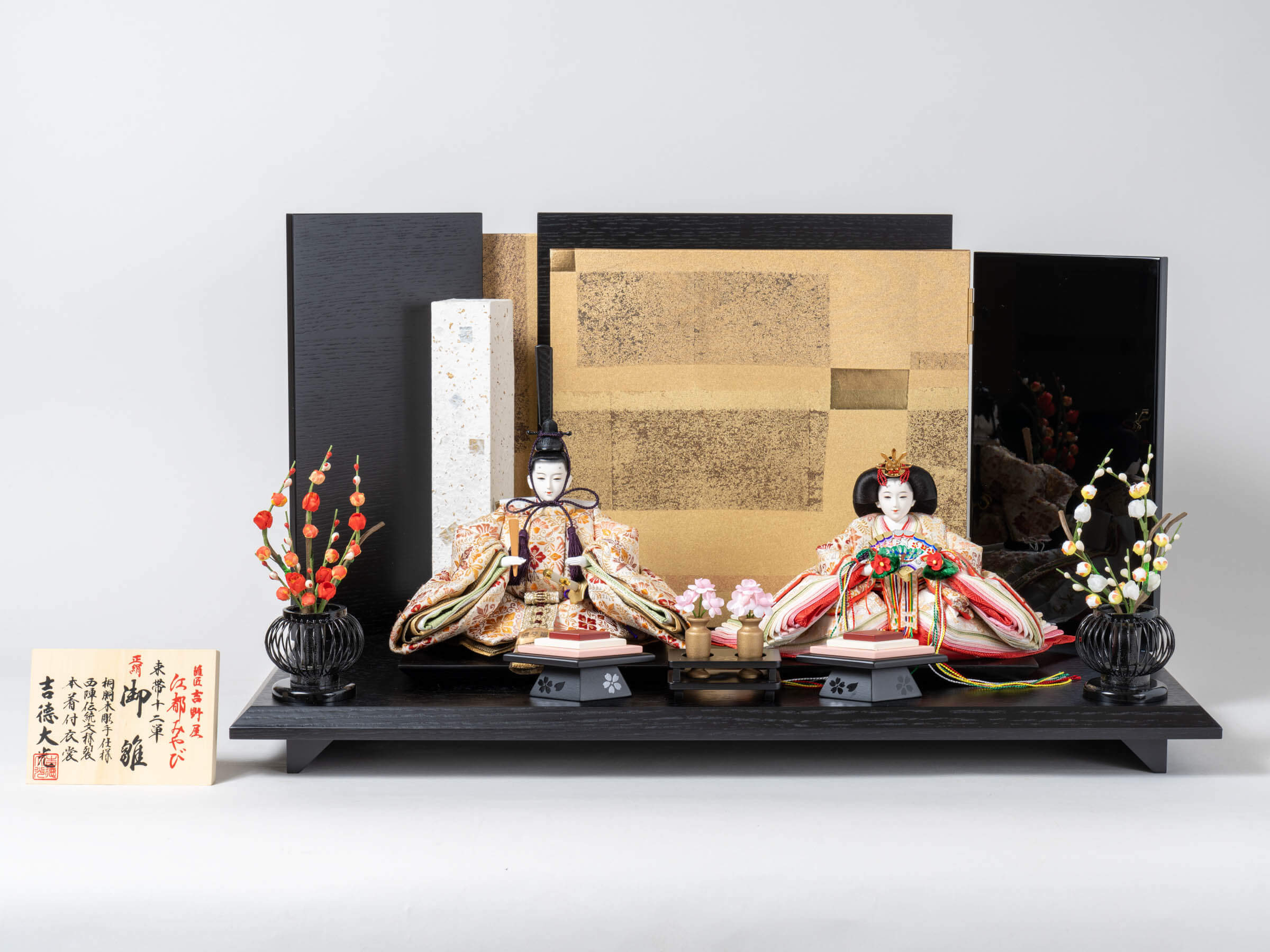帯人形|MAHOROBAの雛人形【公式通販】 帯人形|MAHOROBAの雛人形【公式通販】