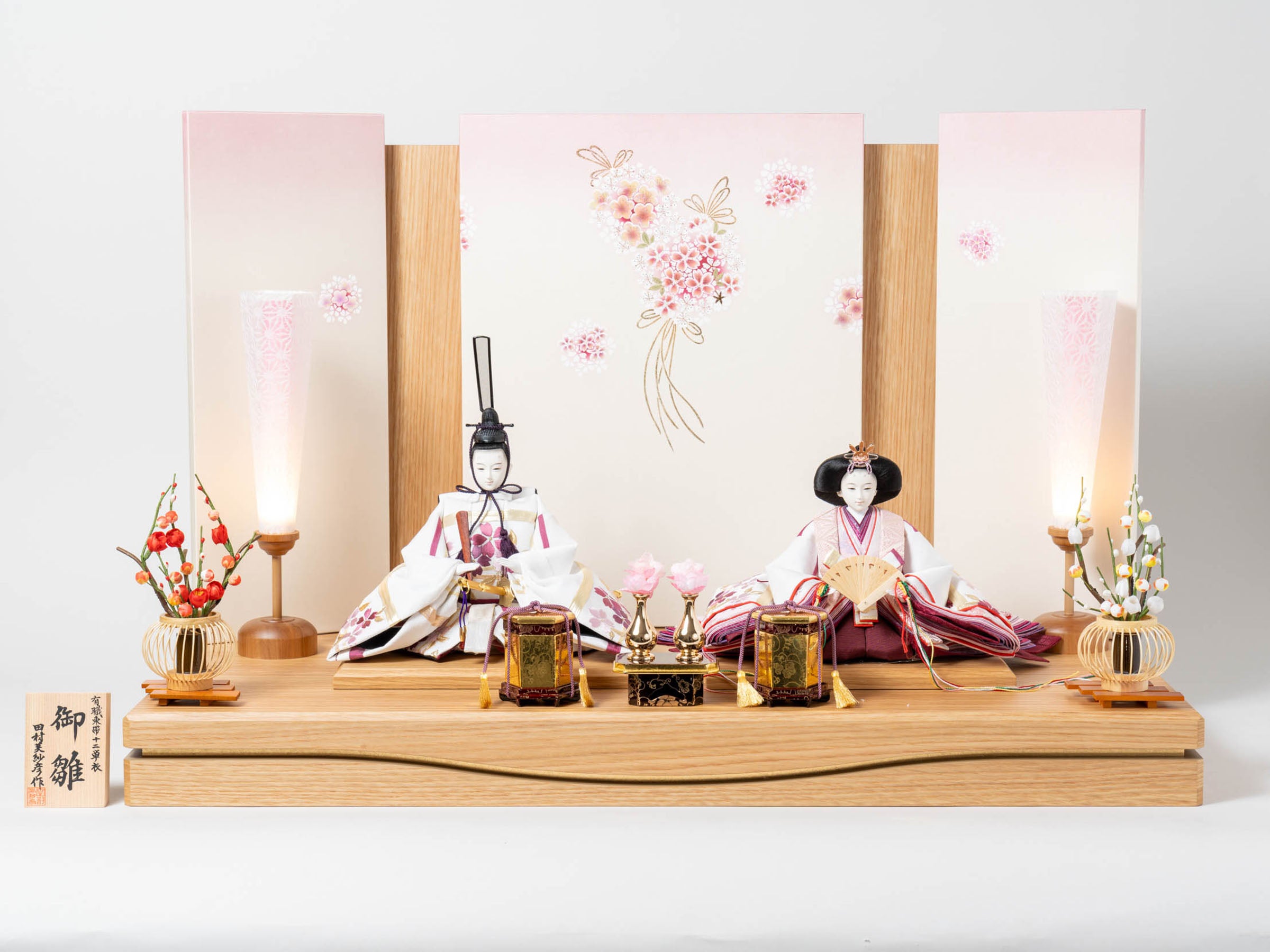 hinaco 雛人形株式会社左京 hinaco 雛人形株式会社左京