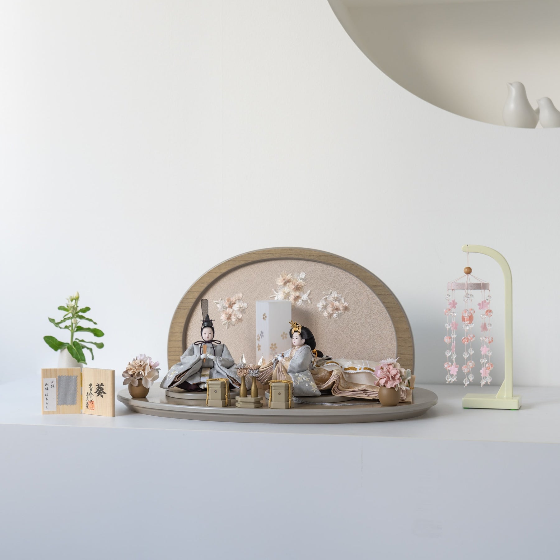 雛人形 絢音平飾り グレー 柴田家千代 薄グレー桜